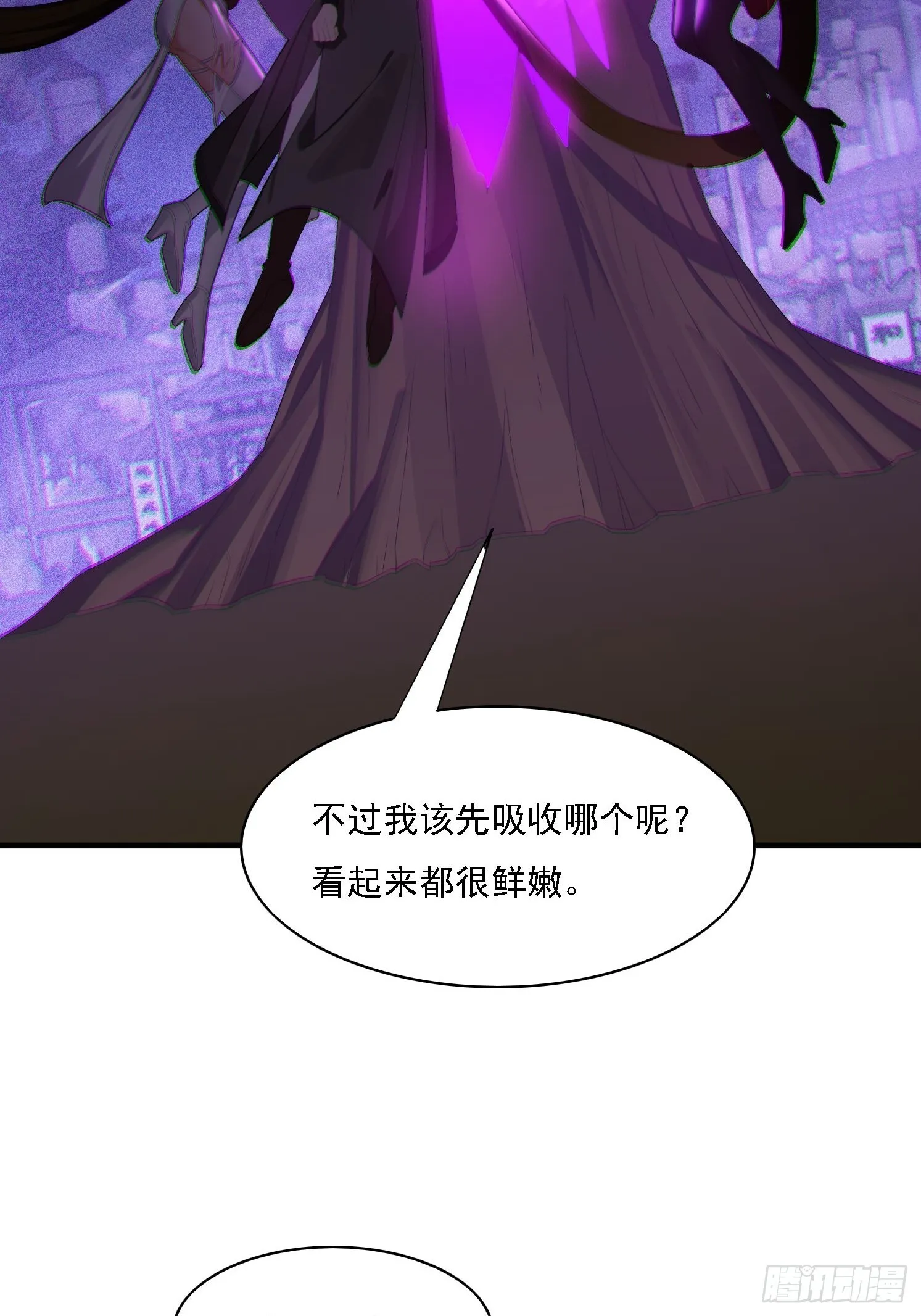 4 你才短小9