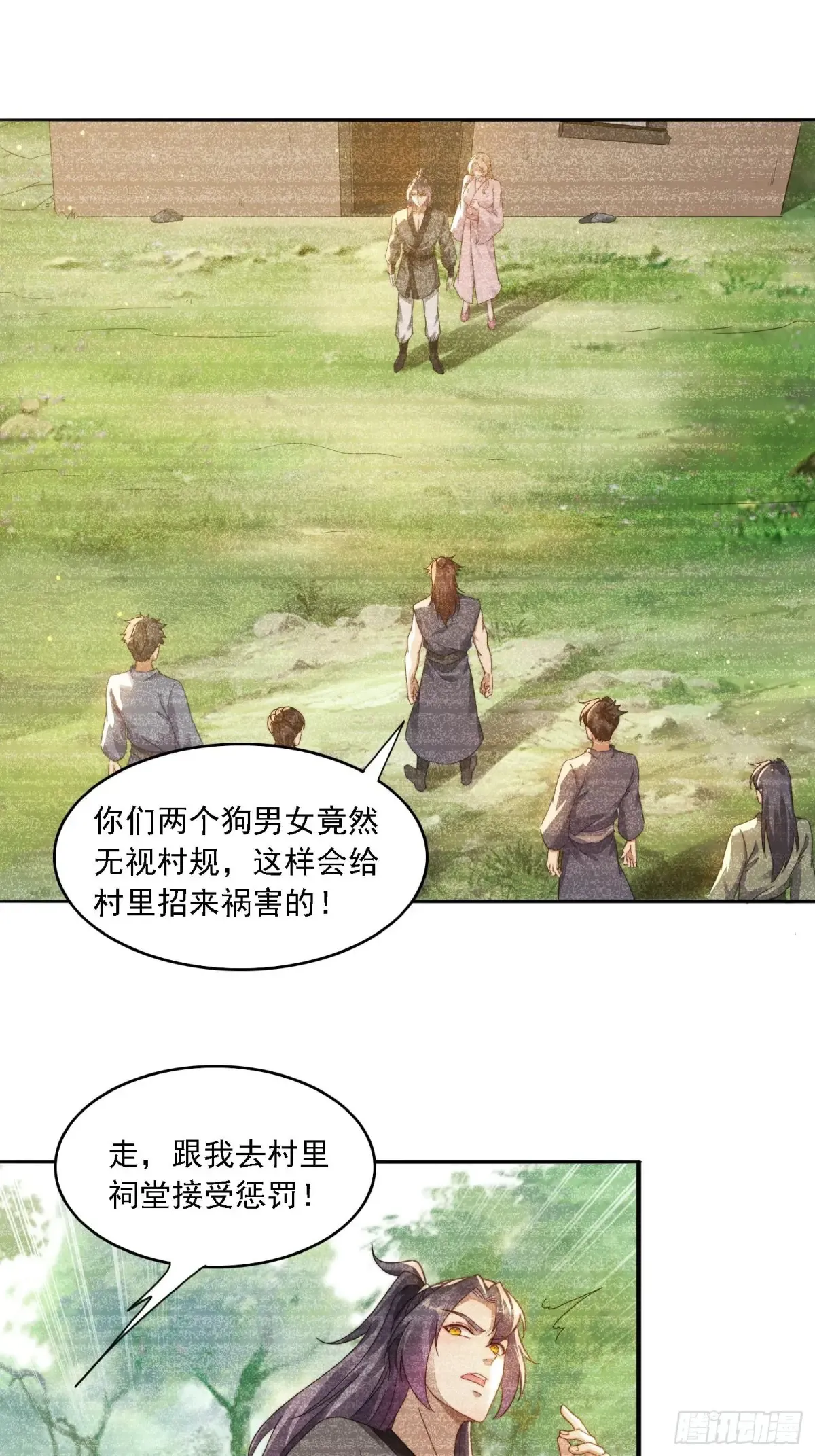 33 都该死！1
