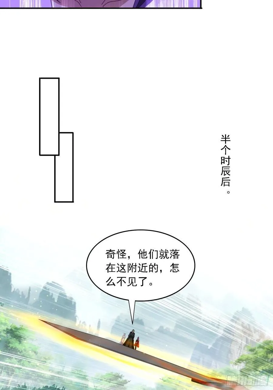 63 最喜欢小白脸19