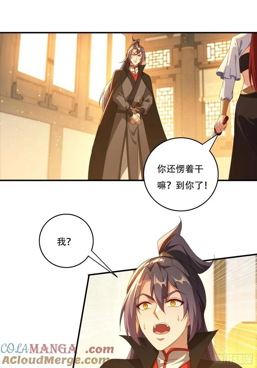120 特殊癖好8