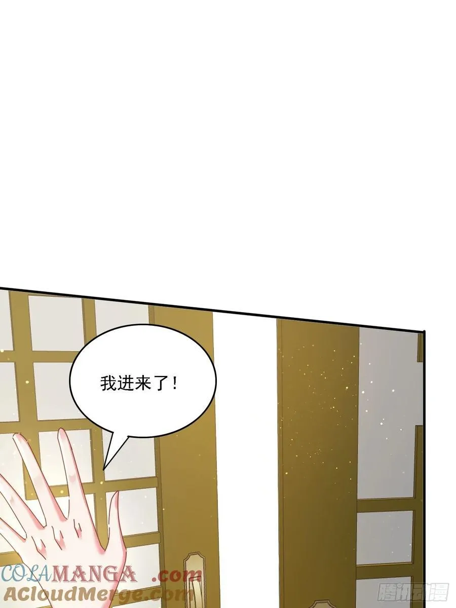 143 要抓紧时间42