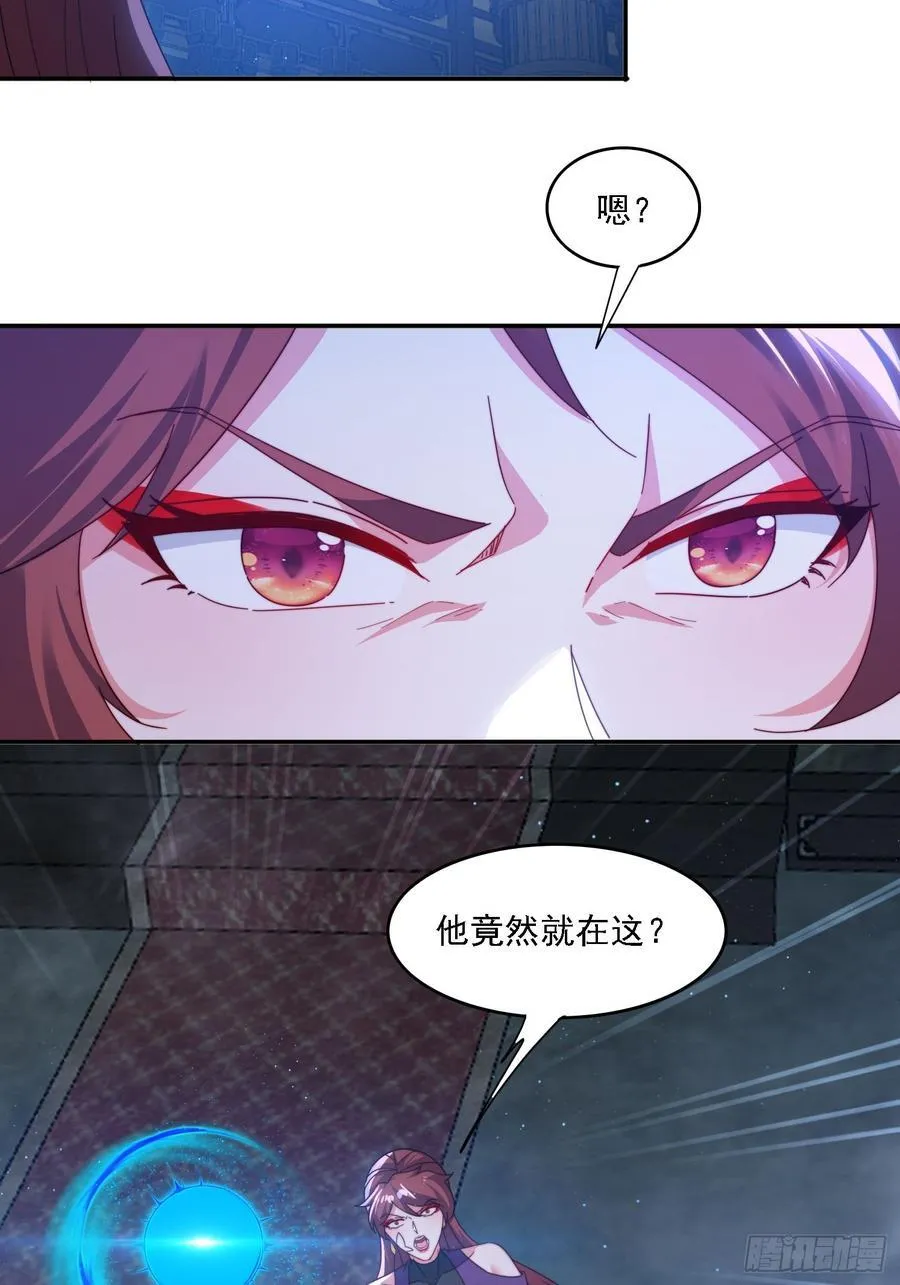 56 激烈交锋3