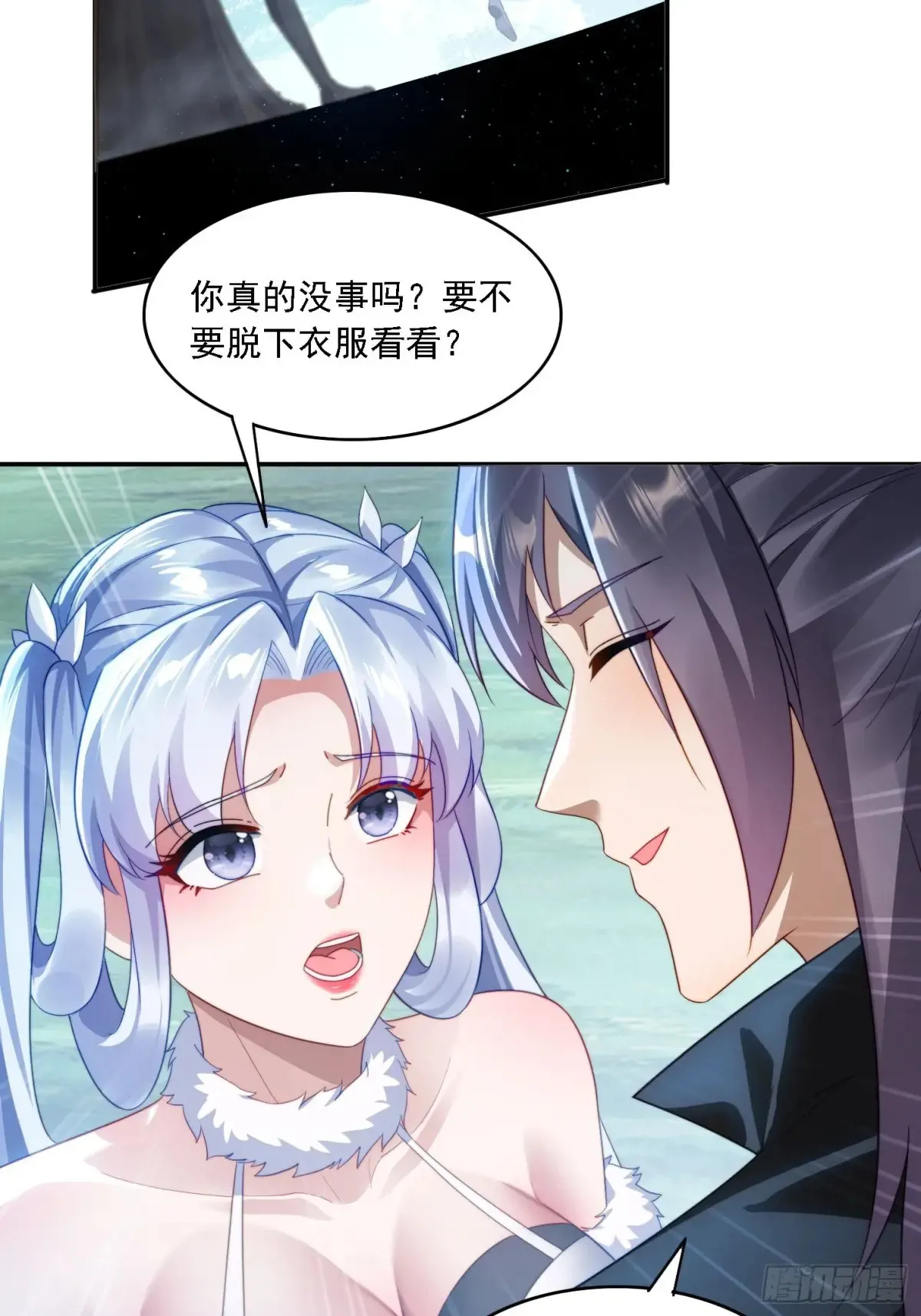 22 萌兽13