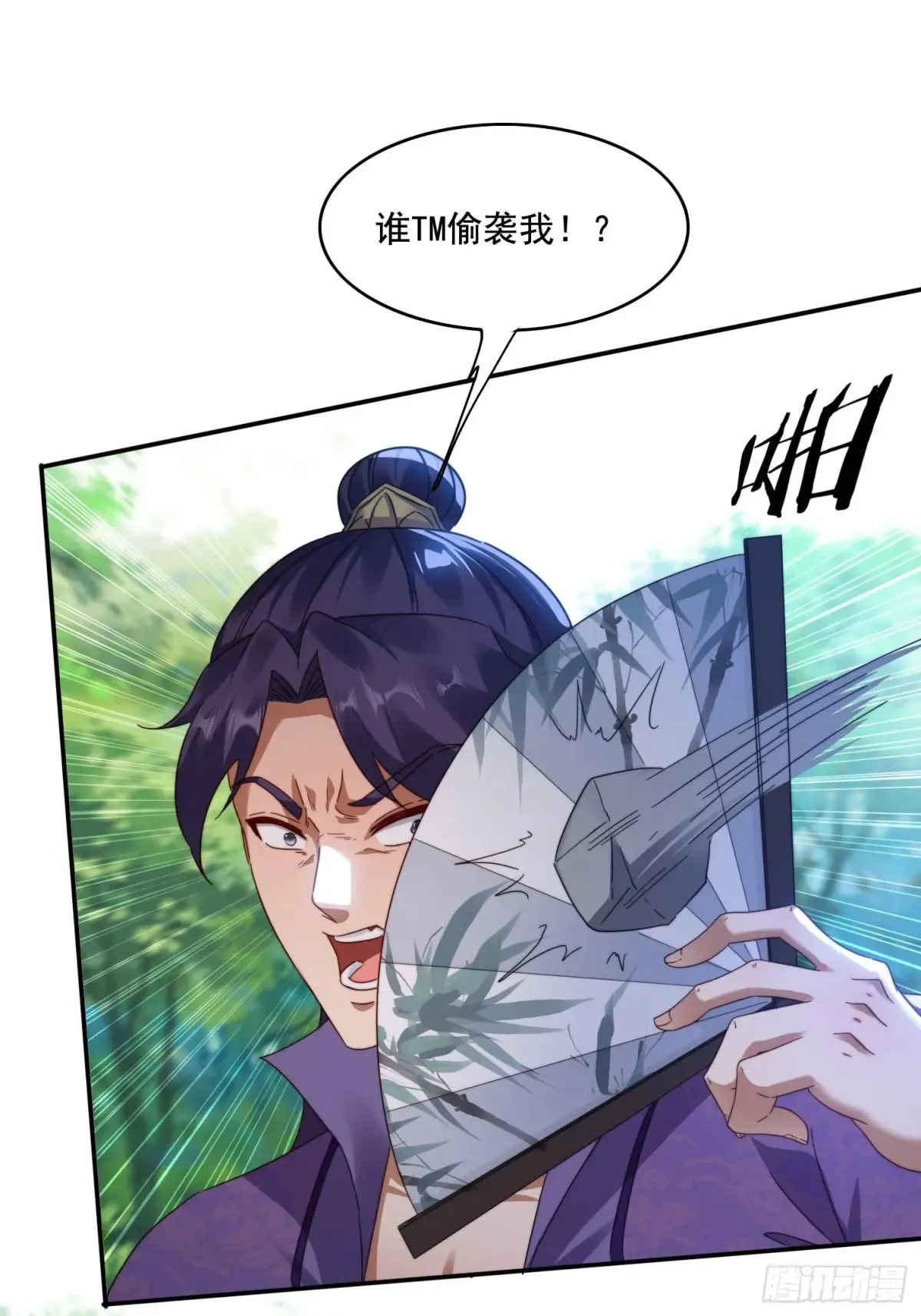36 来和哥哥一起双修9