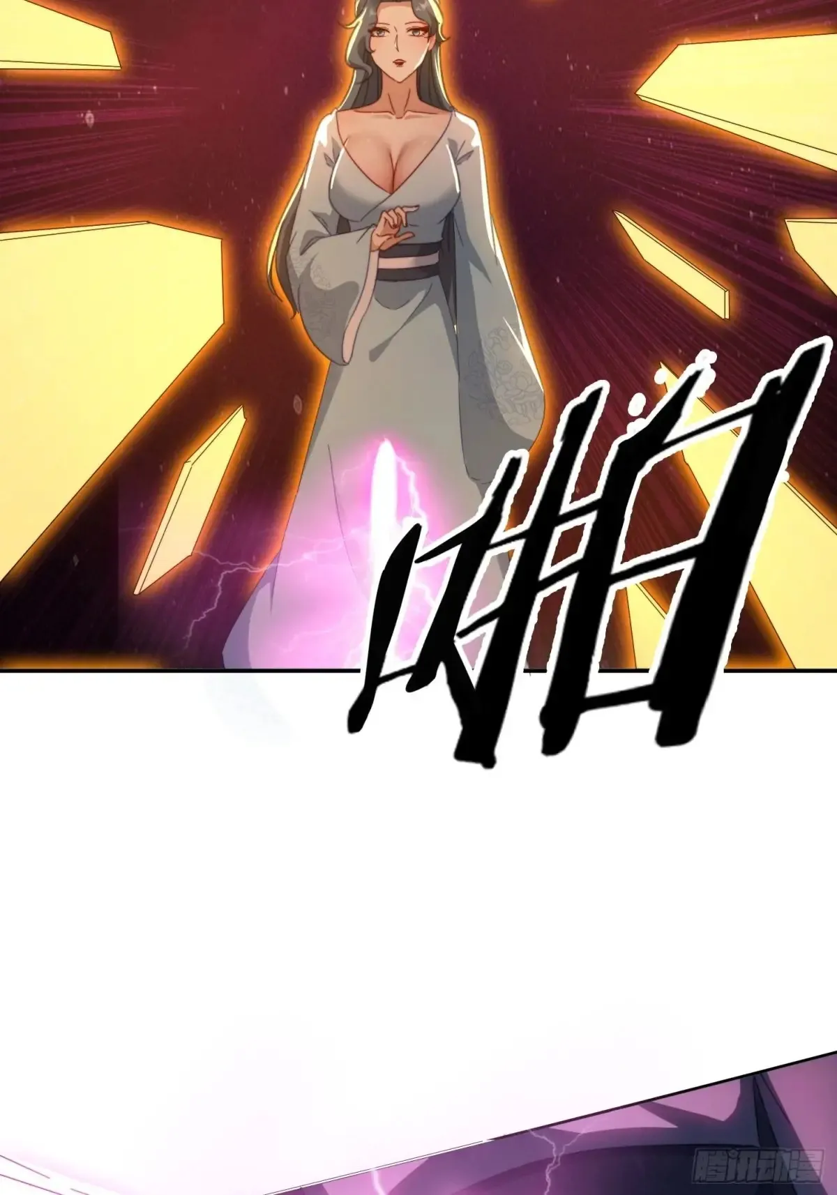 38 惨遭暗算34