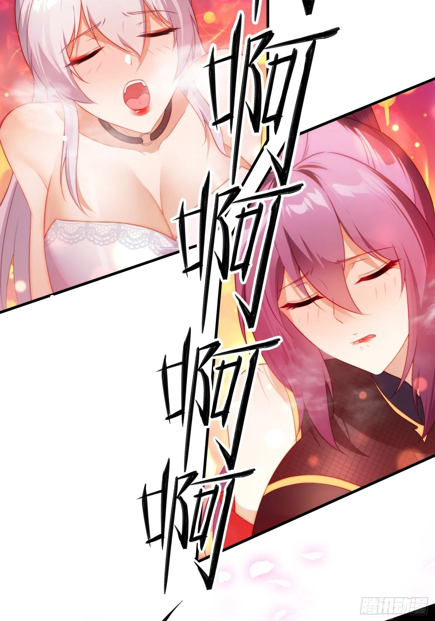 3 为你们逼出毒气22