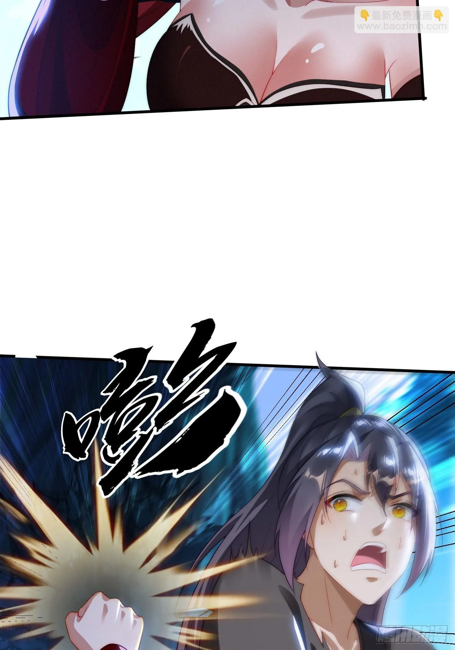 8 危机来袭28