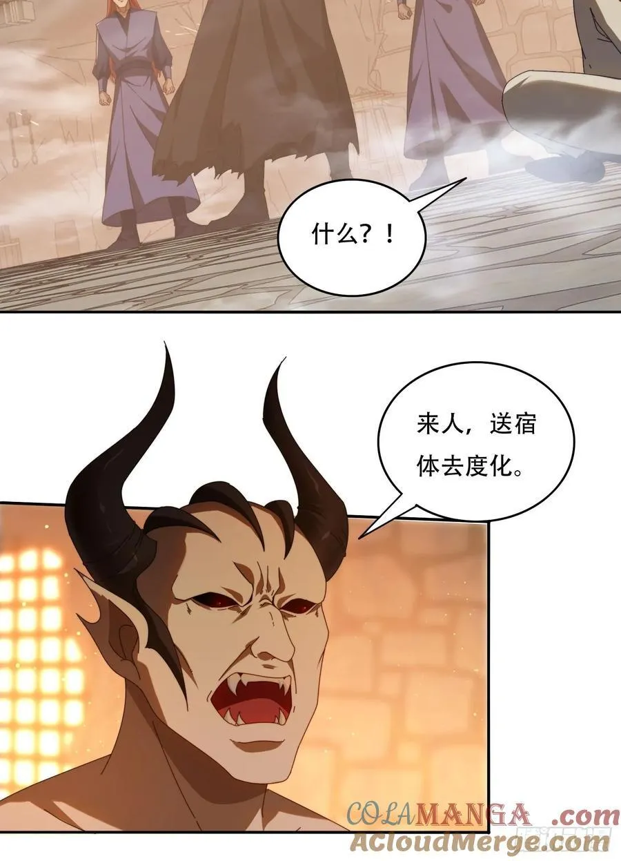 67 吸收8