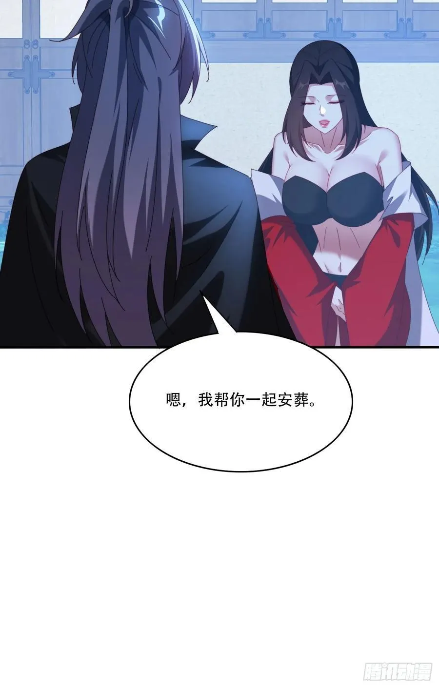 112 美女灵器31