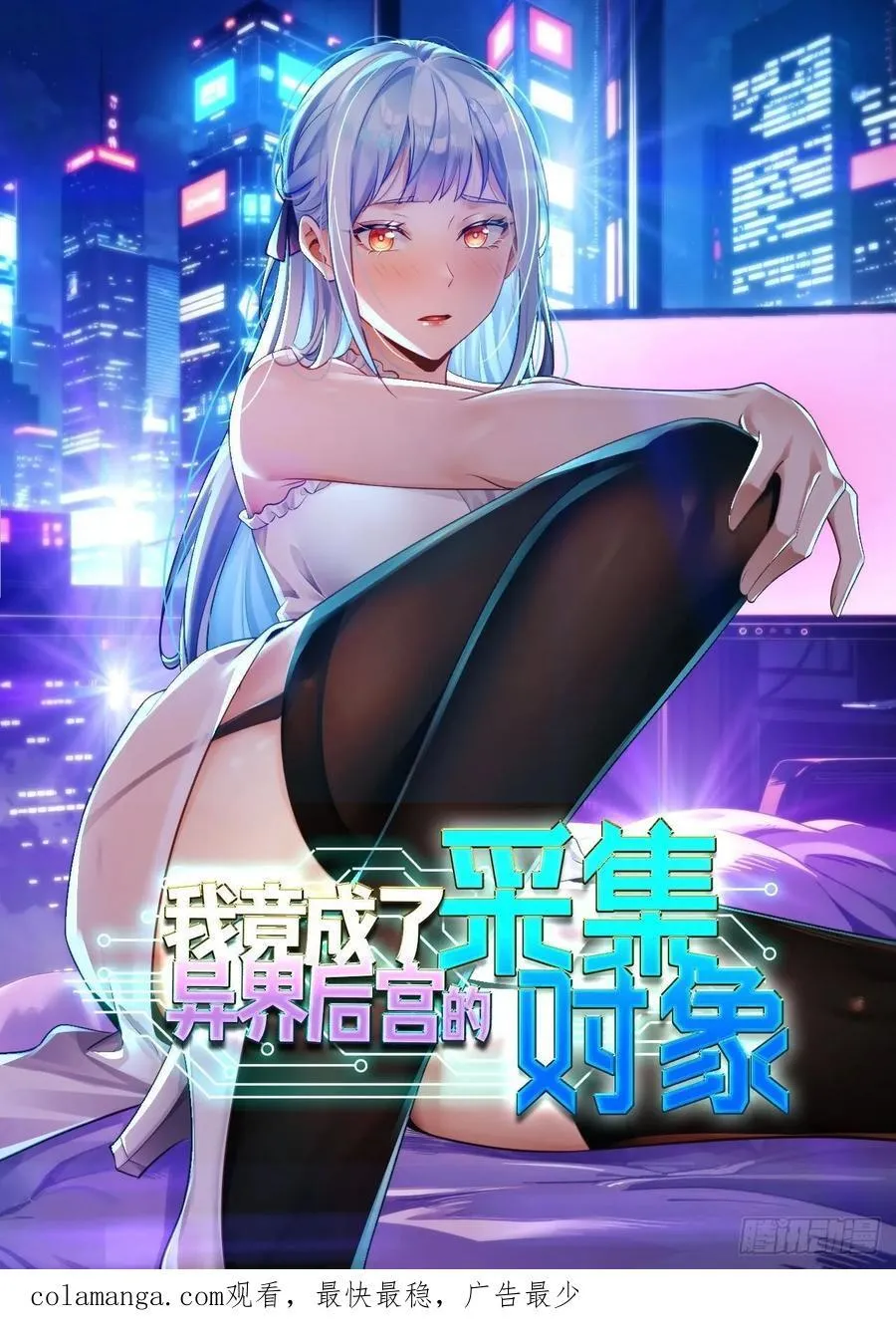 74一条龙服务29