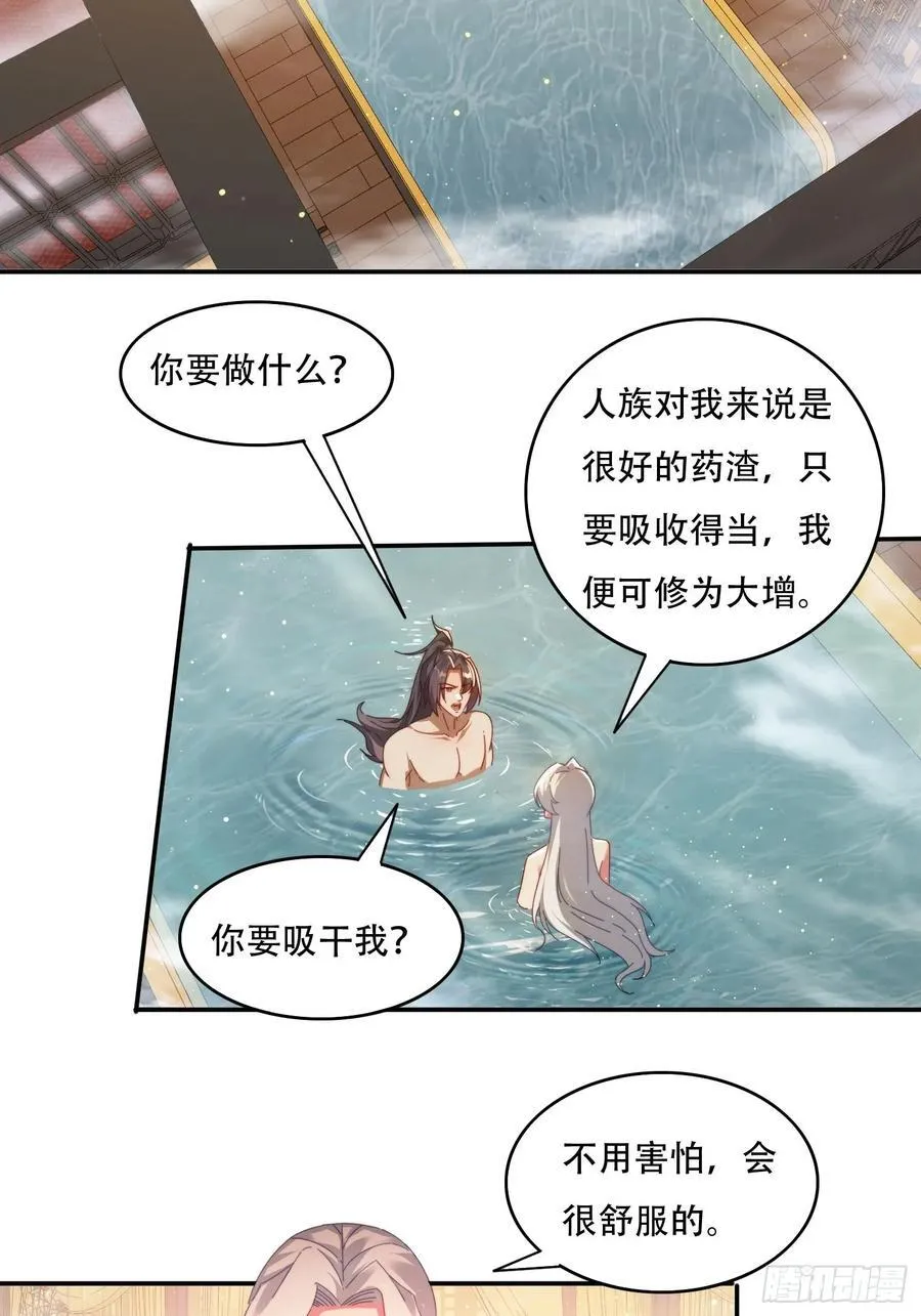 67 吸收13