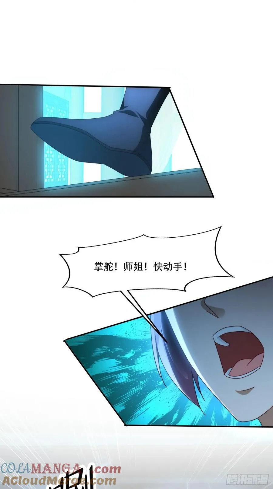 96 诱骗26