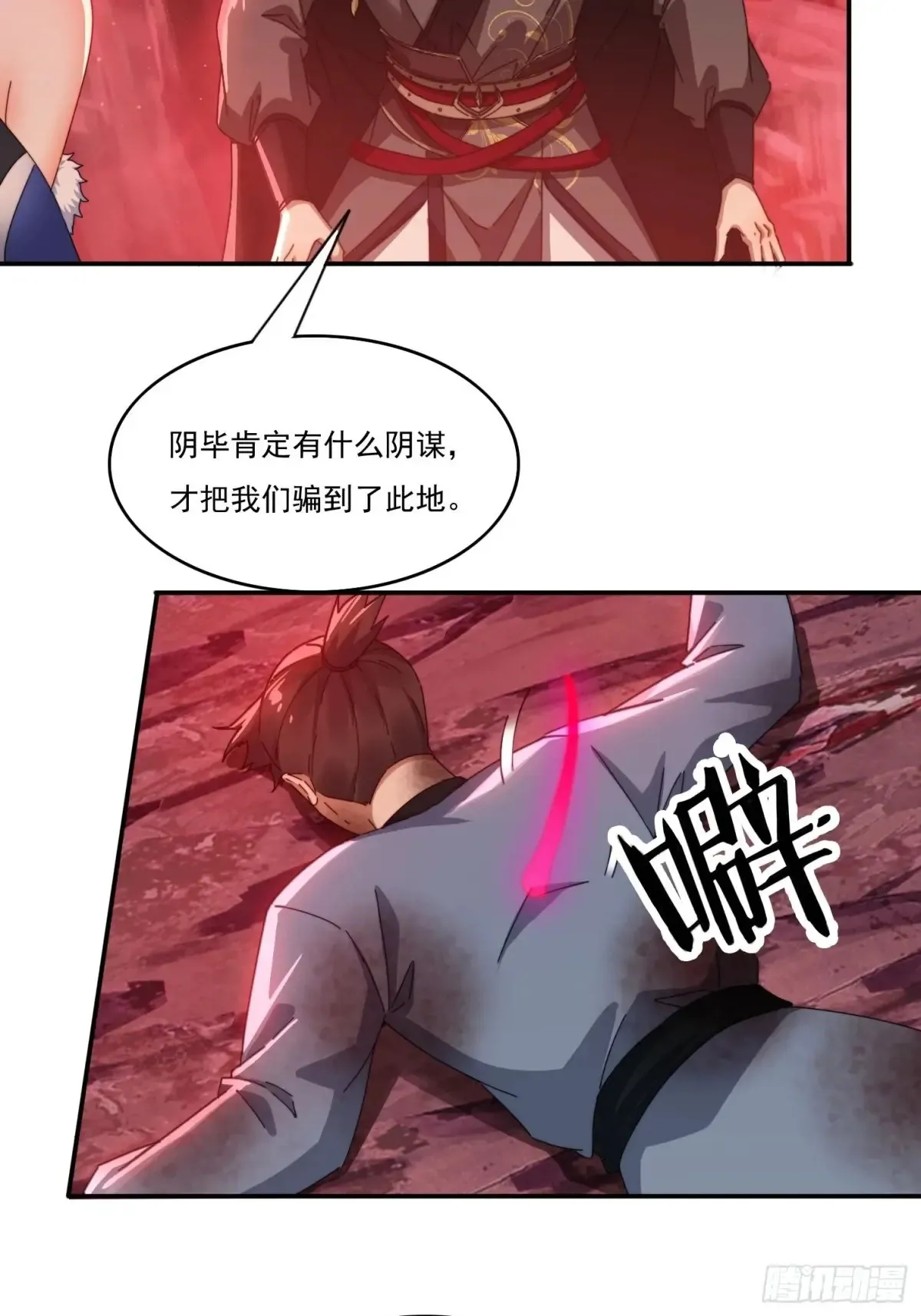 24 我愿意4