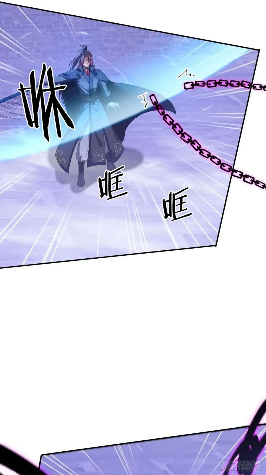 134 解开封印10
