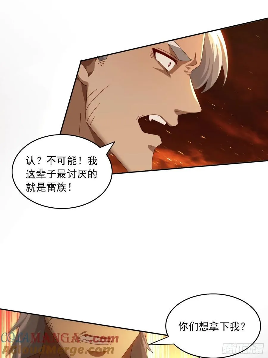 125 诱骗12