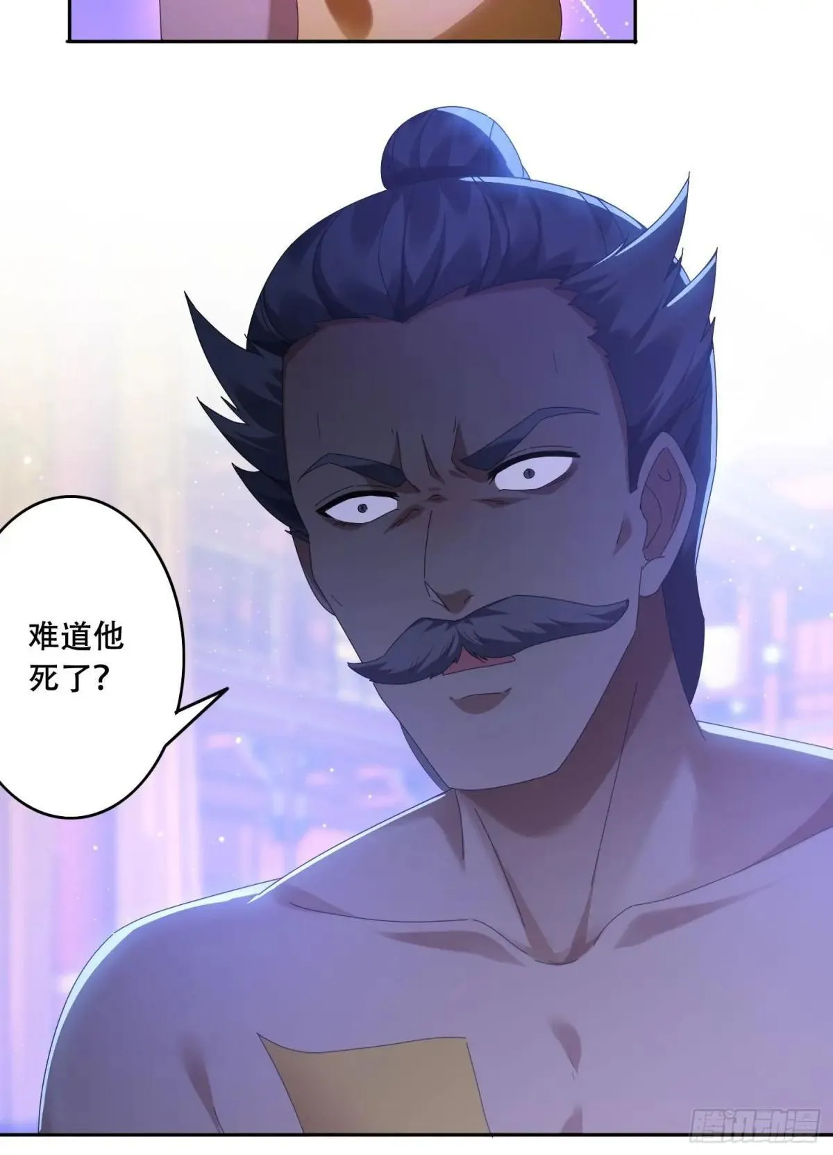 88 圣旨征召16