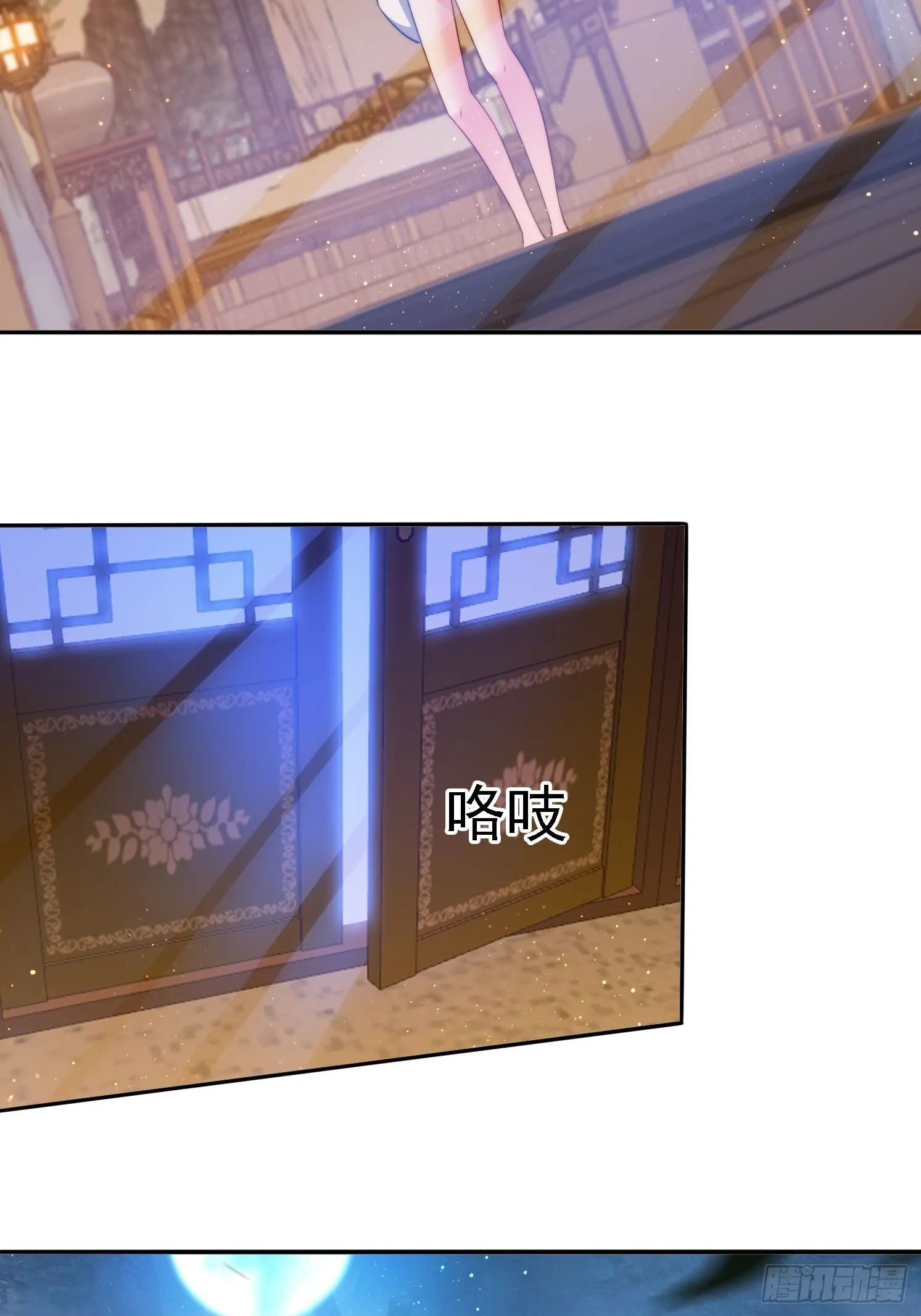 11 夜色撩人14