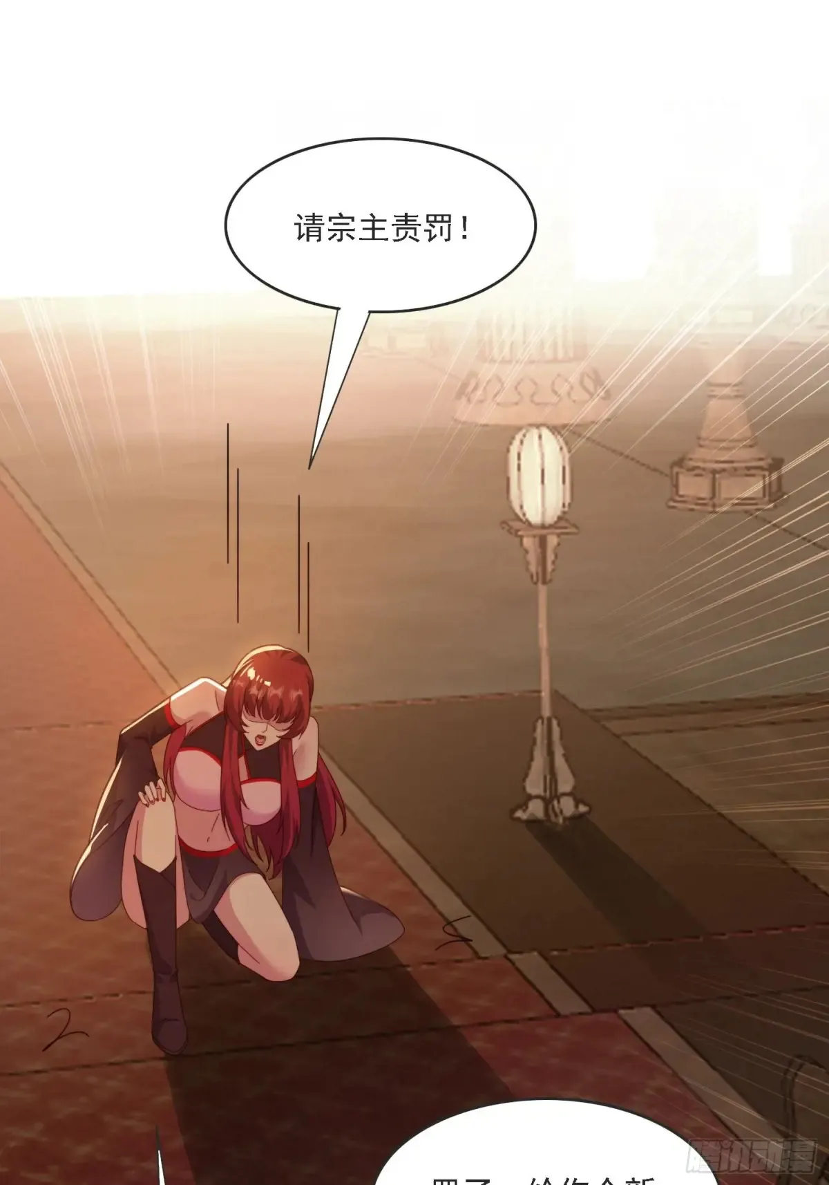 44 抢夺令牌20