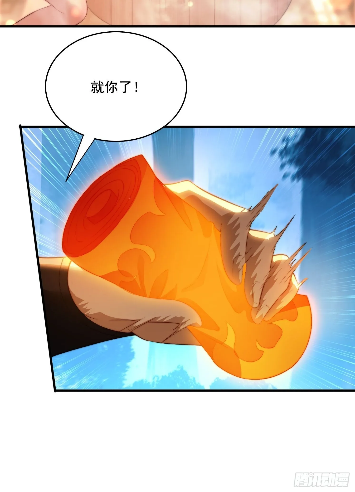 7 女仆31