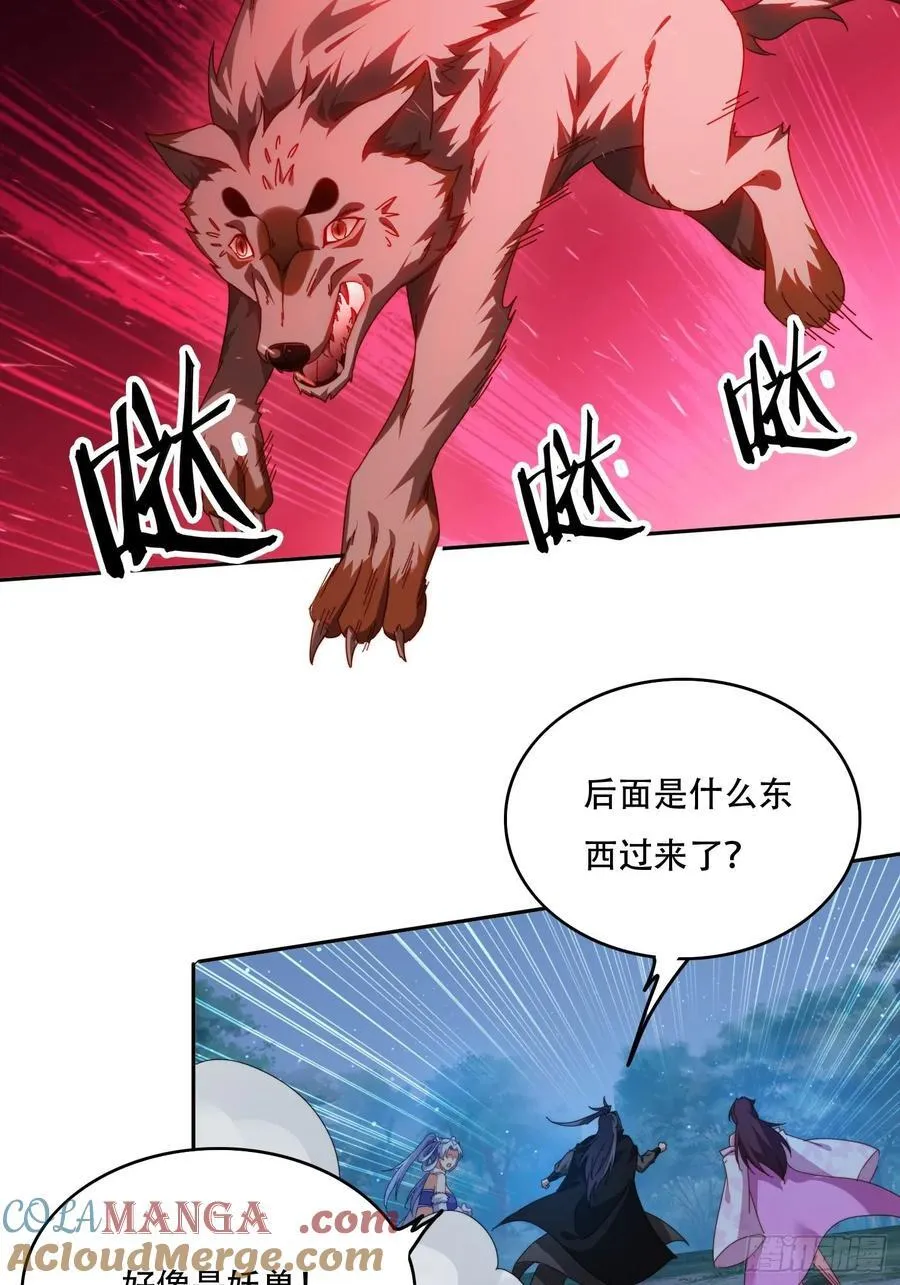 79 赵子武登场18