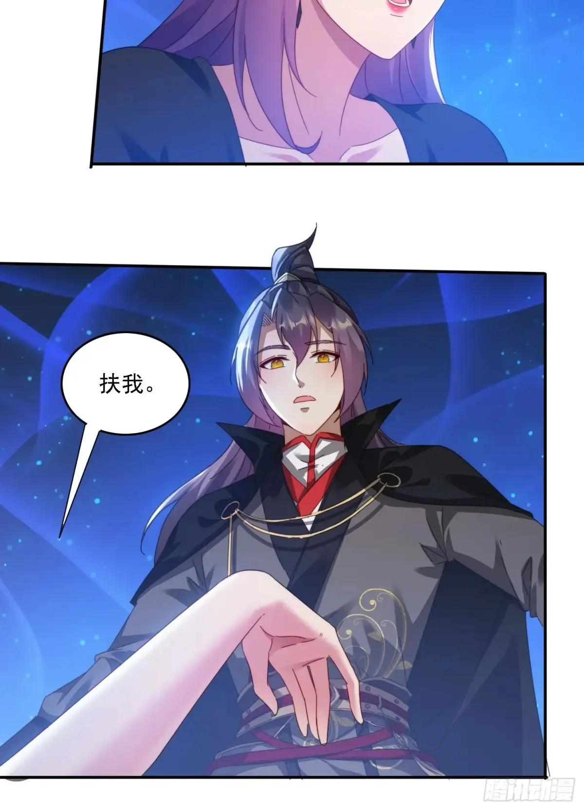 34 怎么救？8