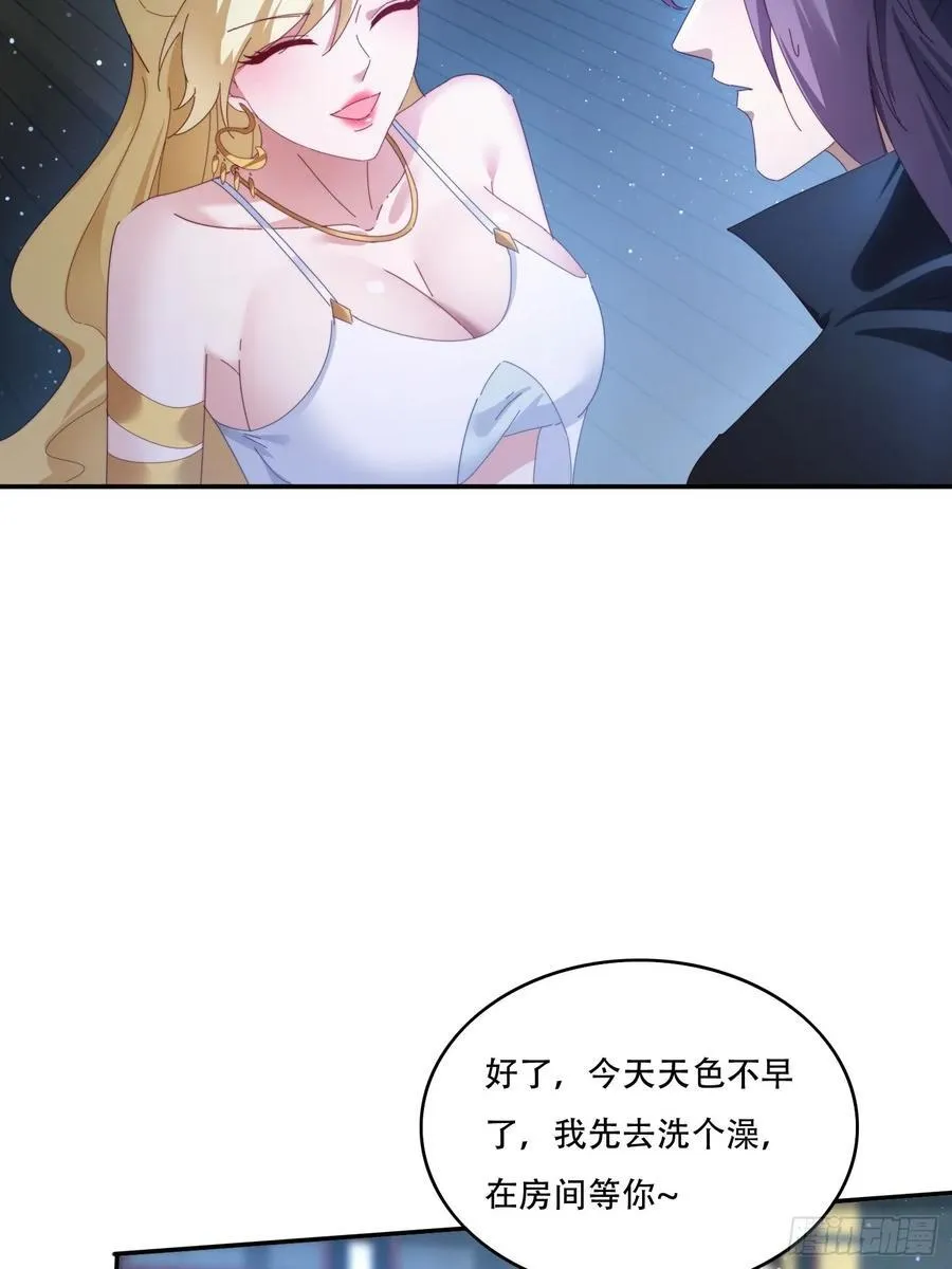 128 无心插柳柳成荫5