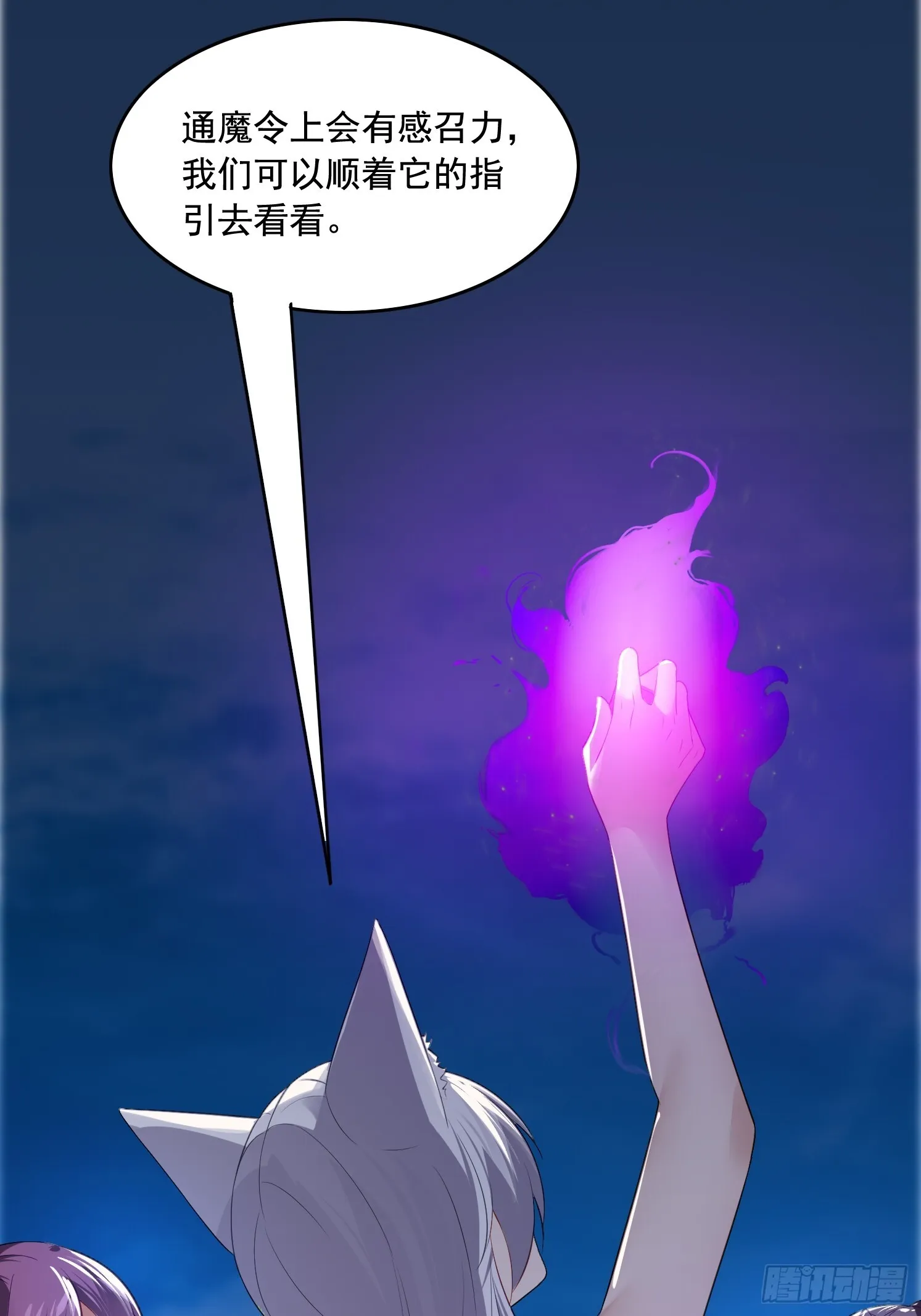 5 情比金坚44