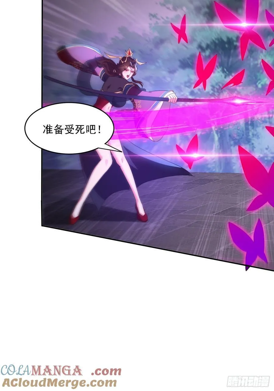 56 激烈交锋18
