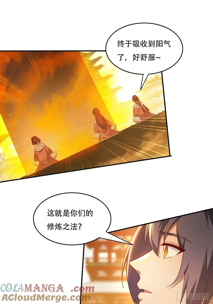 121 擎天炼化22
