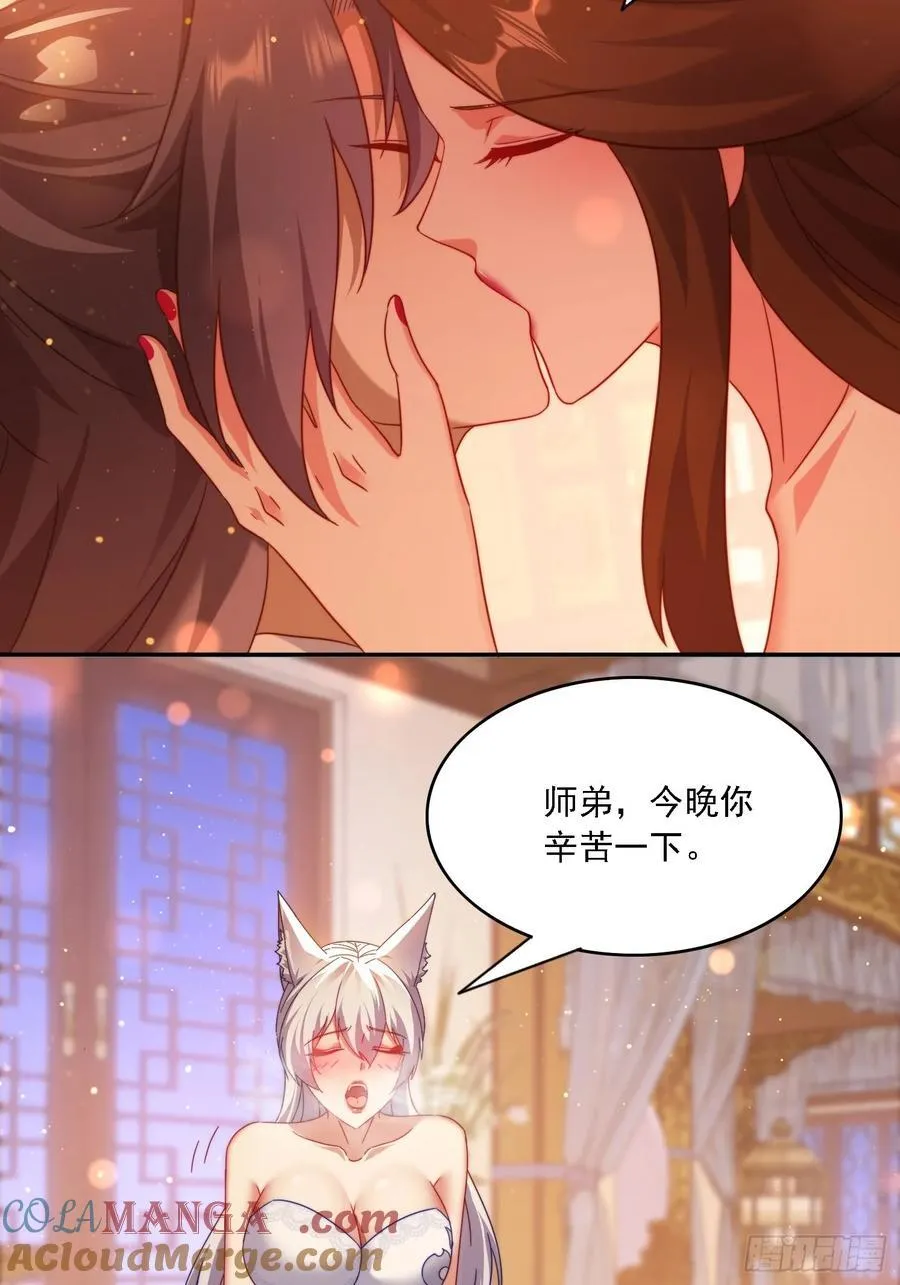 60 一起成长12