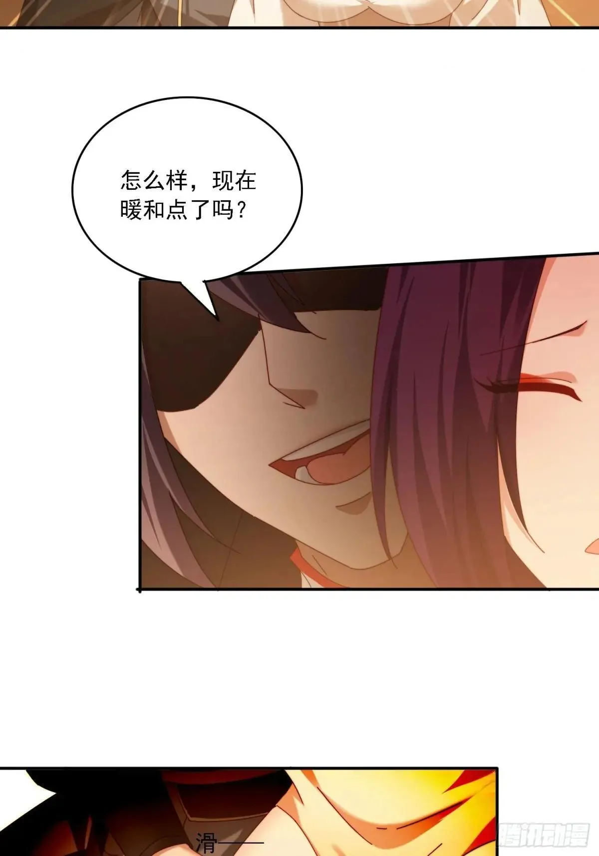 89 策马奔腾21
