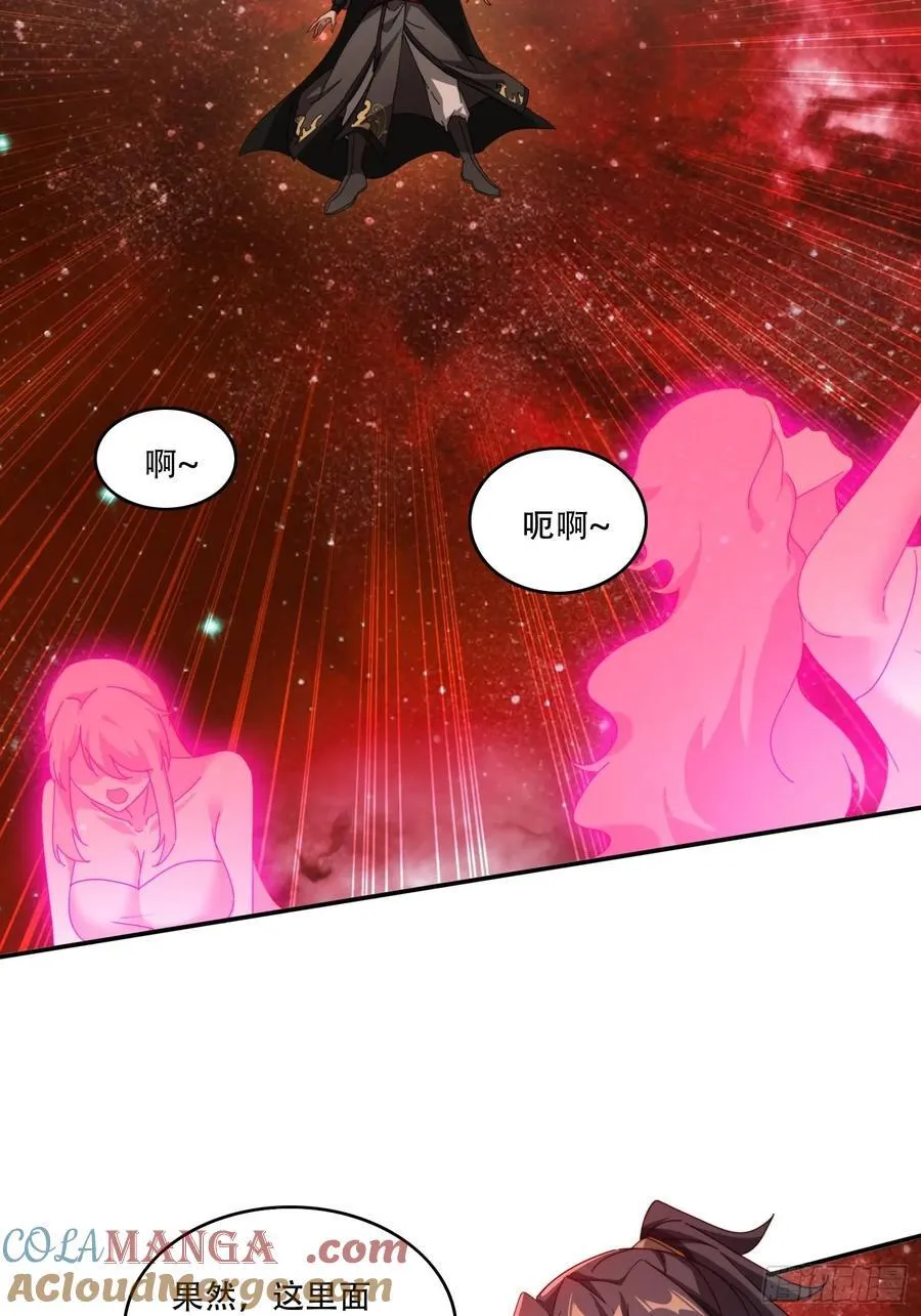 122 寻欢20