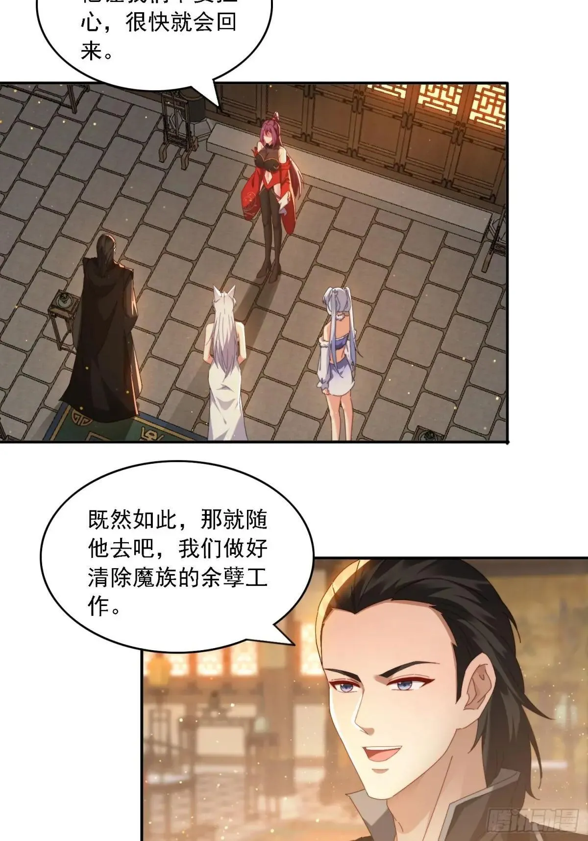 89 策马奔腾15