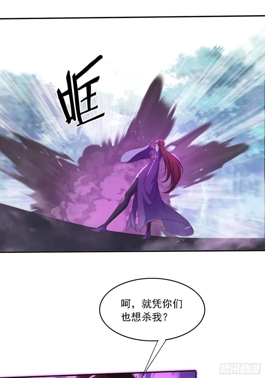 56 激烈交锋19