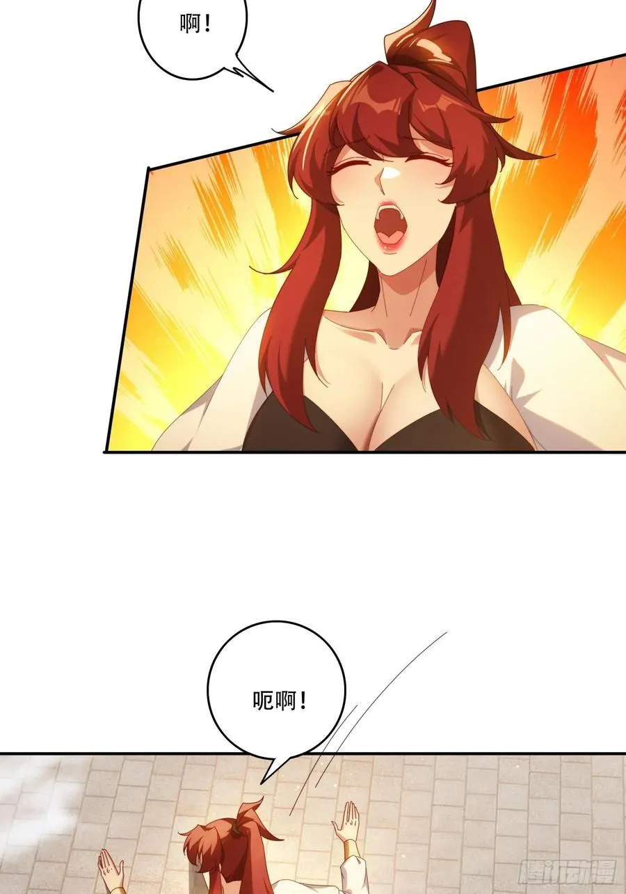 124 制服大女将15