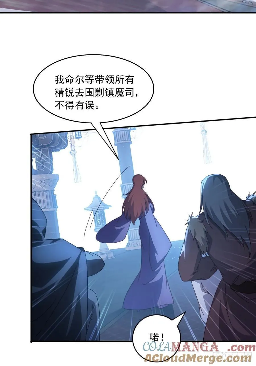 55 厮杀28