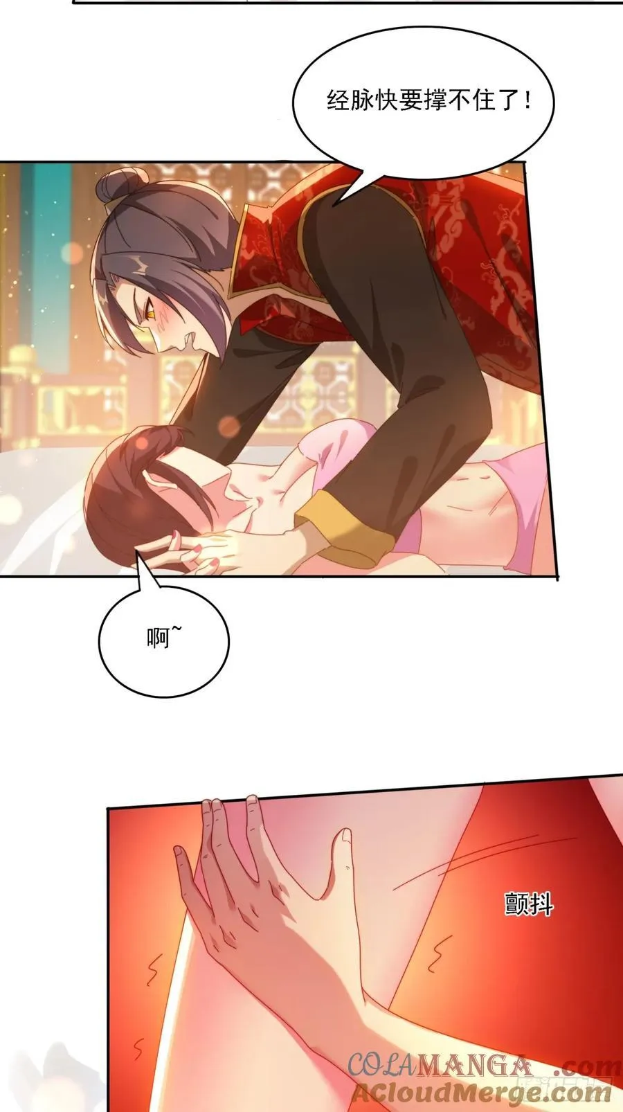 77威猛先生10