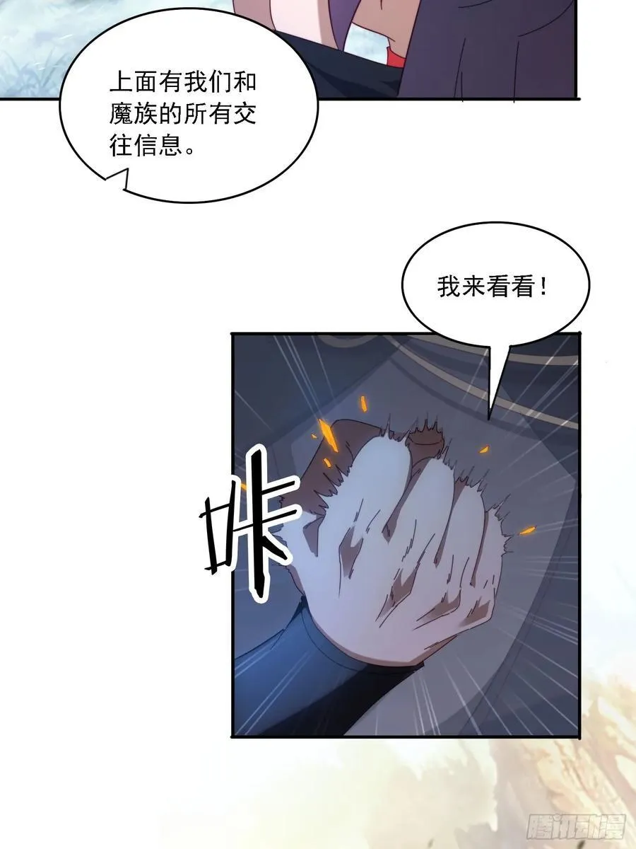 64 大战芭比娃娃29