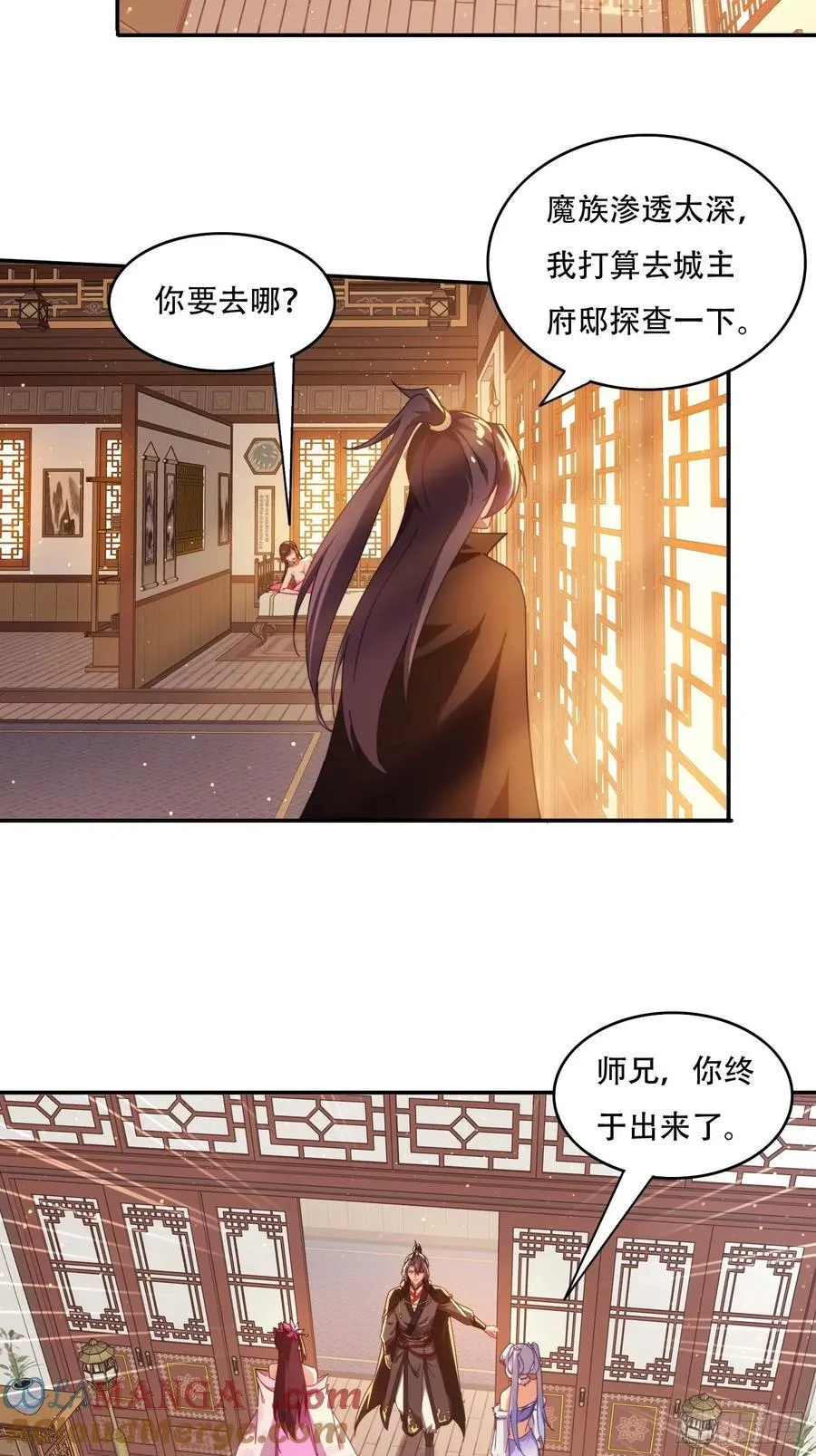 74一条龙服务2
