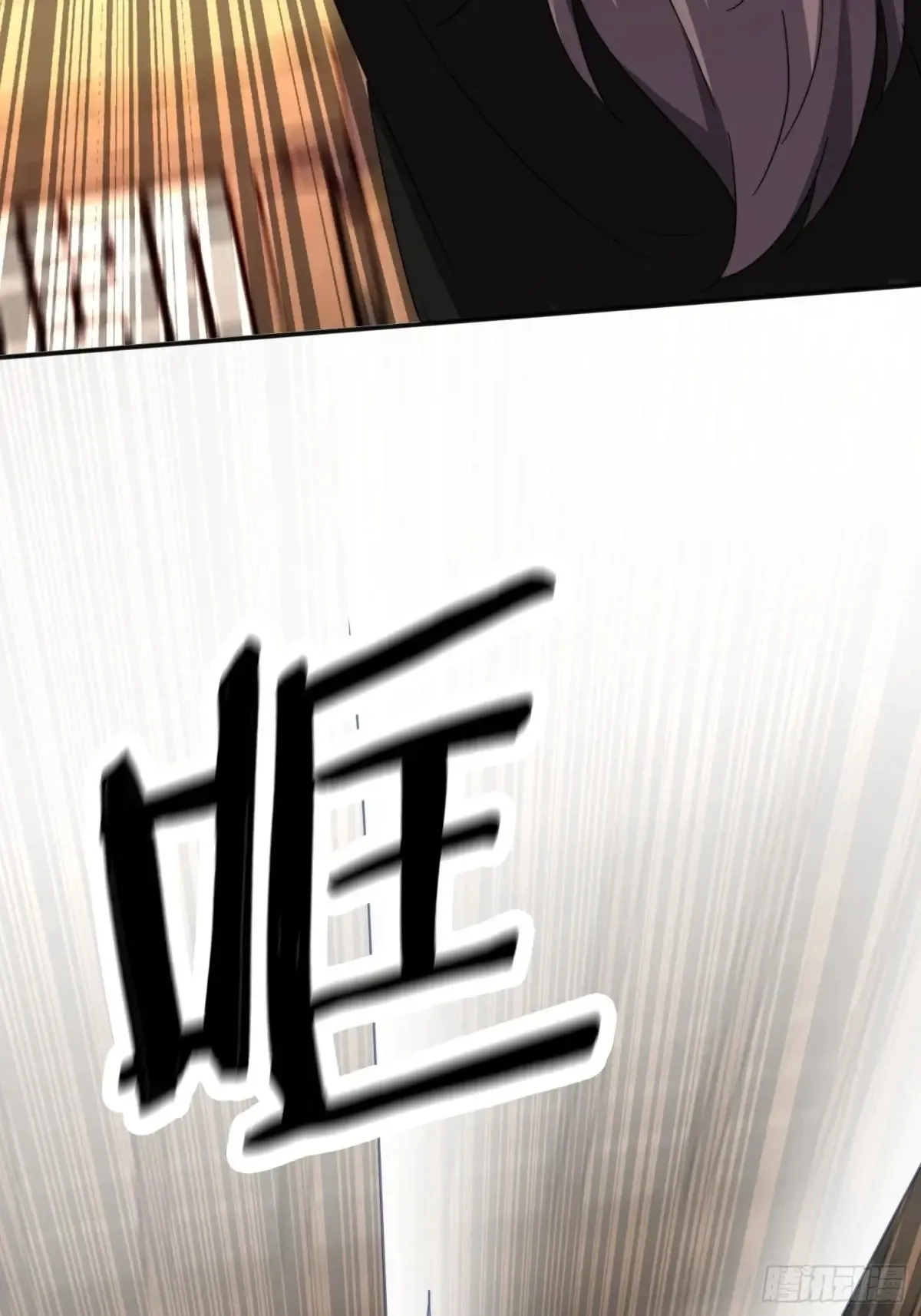 29 客官休想走37