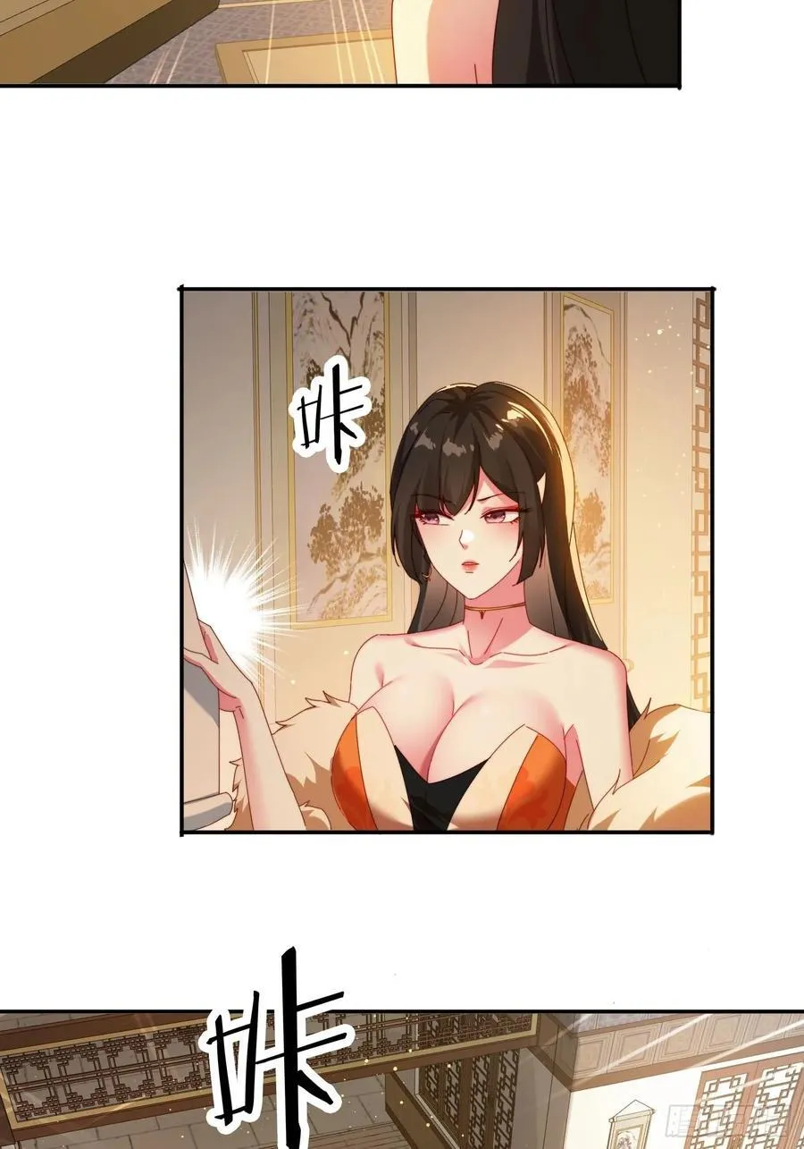 71 你好包小姐27