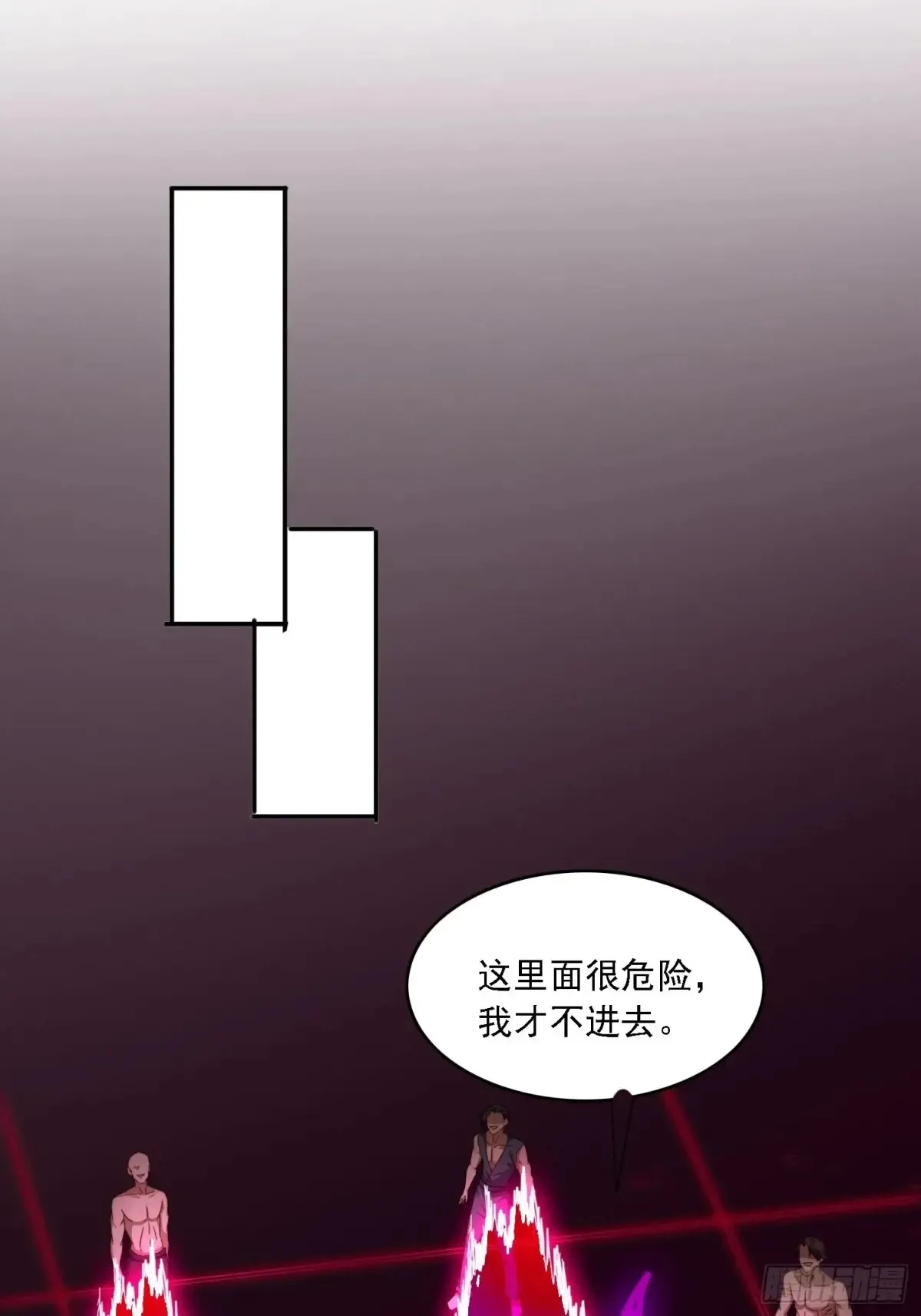 34 怎么救？11