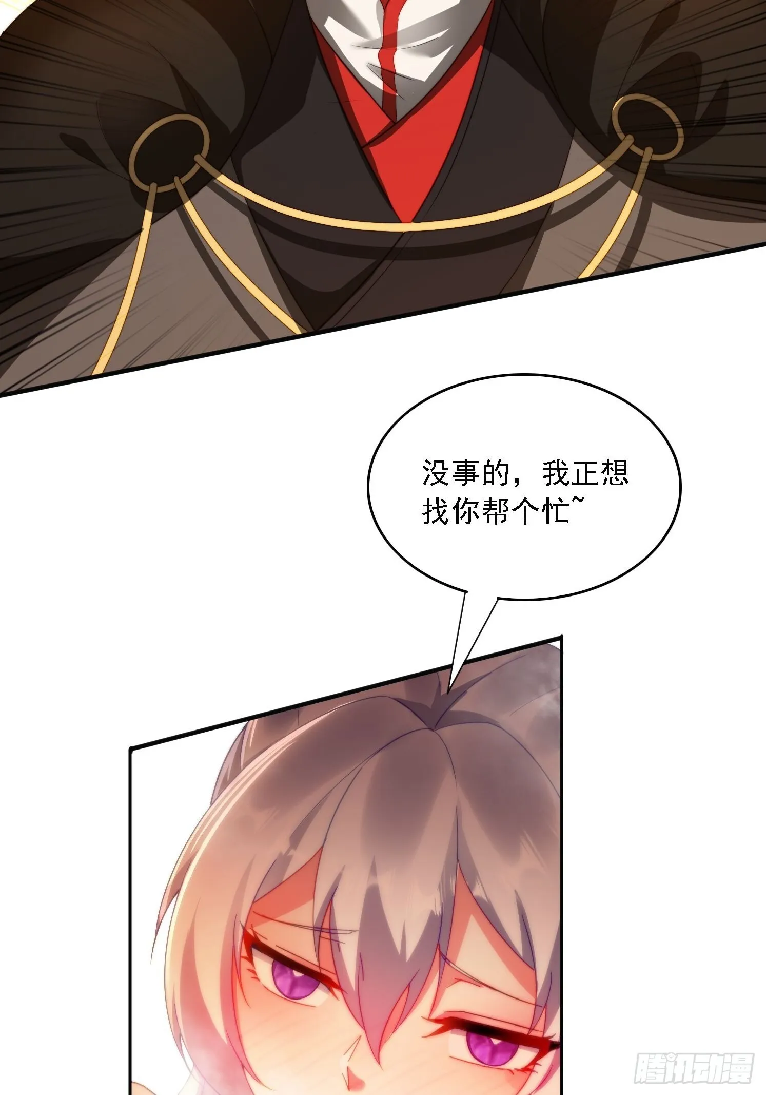 14 一起成长12