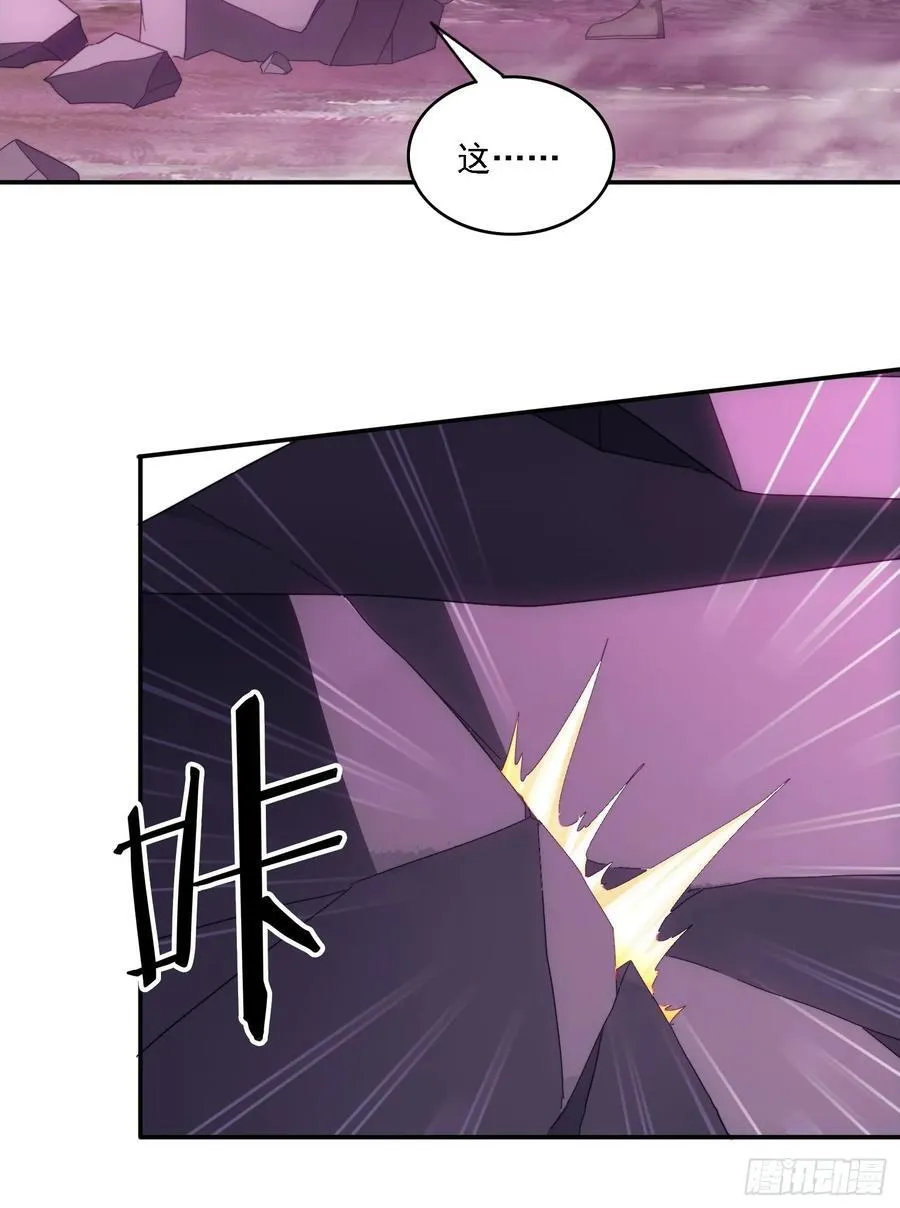 48 妖兽出现7