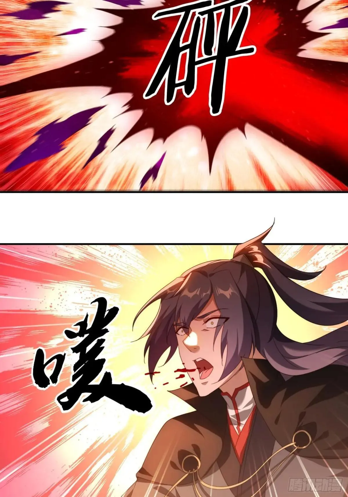 82 看你往哪跑！18