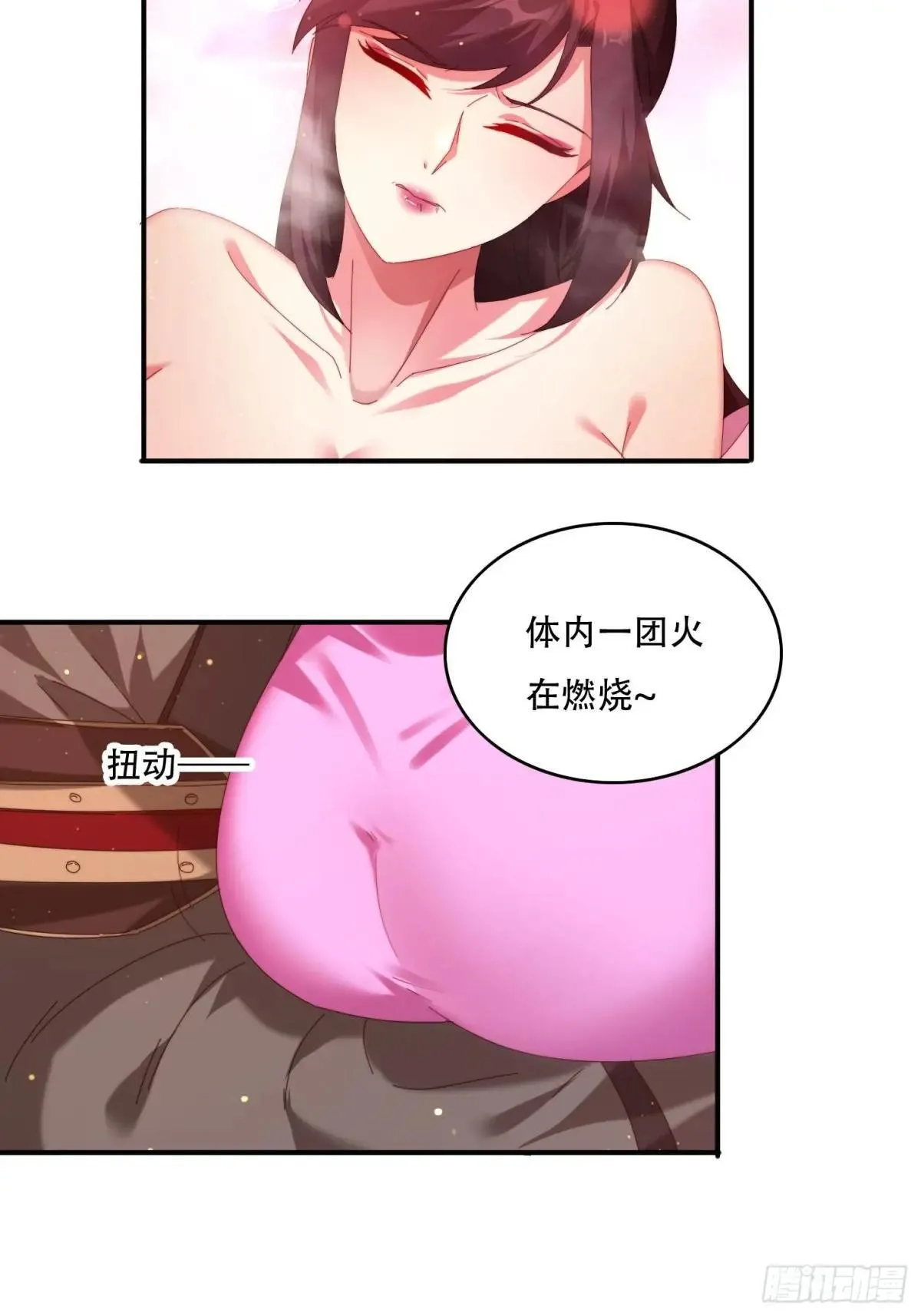 88 圣旨征召5