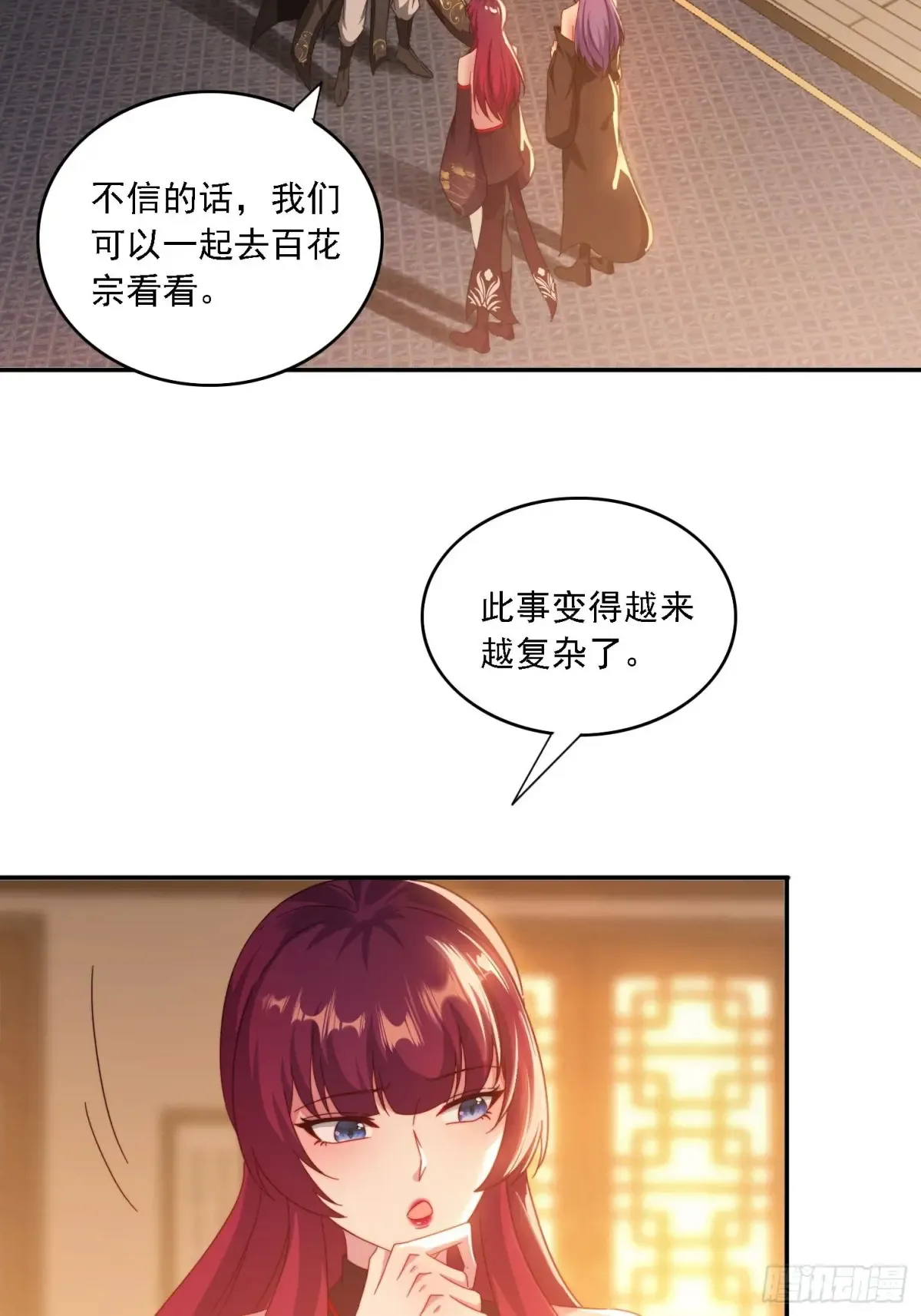 41 吸出来35