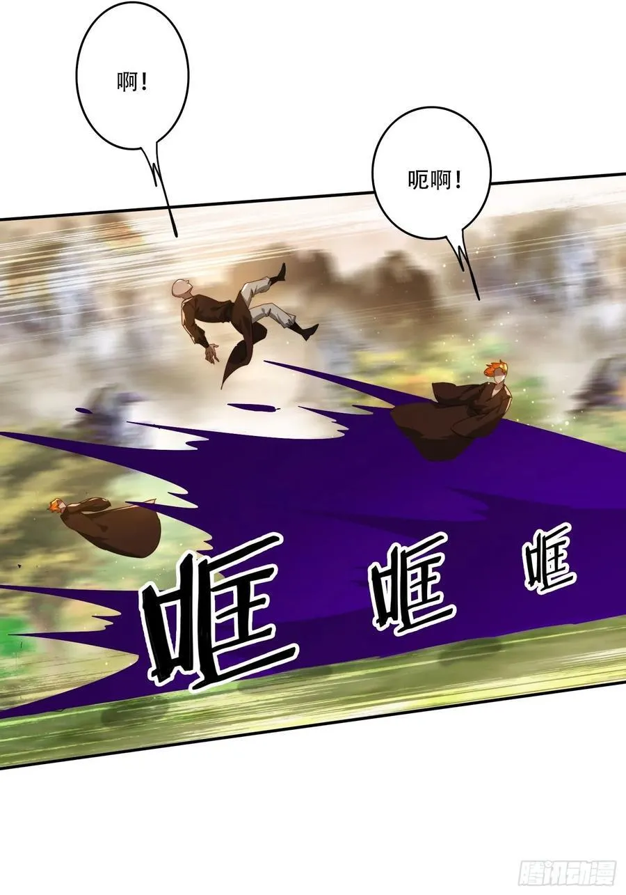 148 鱼跃现身8