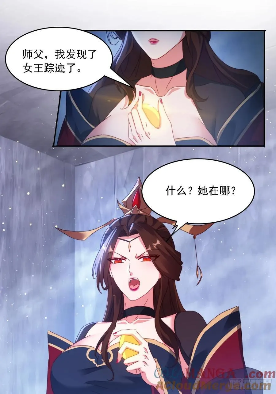 55 厮杀22