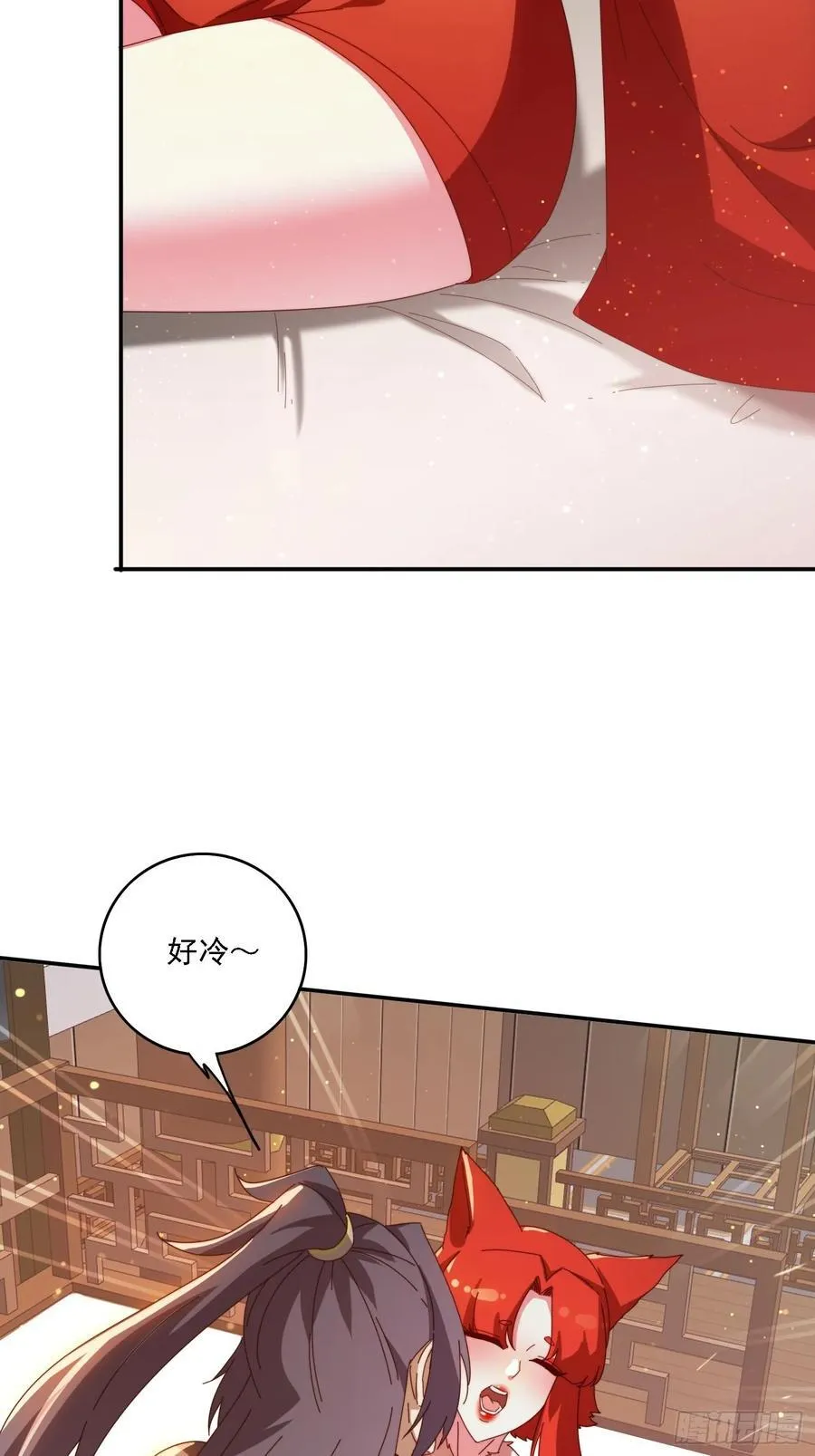 139 酒后见真情41